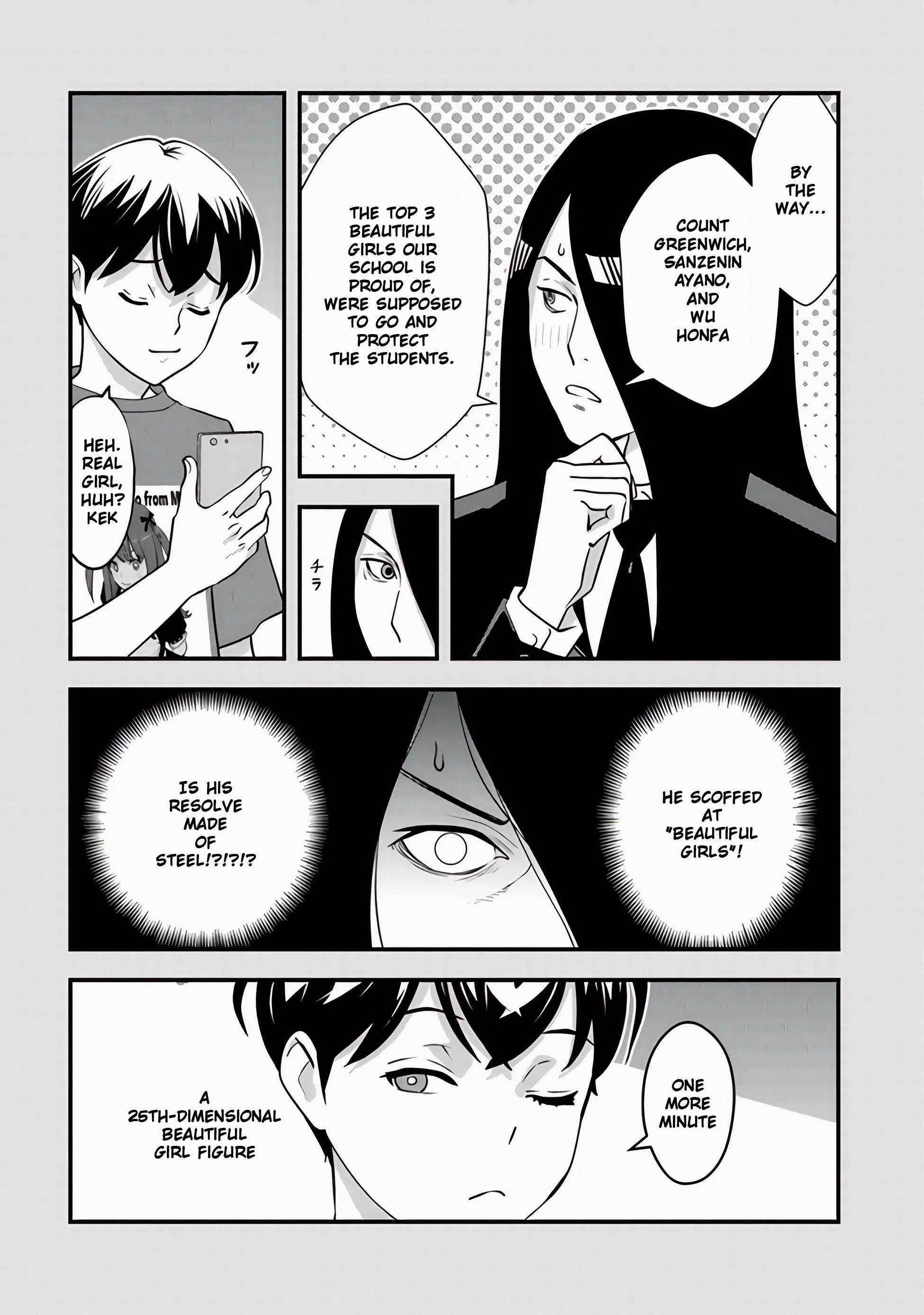 The hero returns from another world, becomes an influencer, and earns money in the real world, where dungeons have appeared! Chapter 11 - Page 7