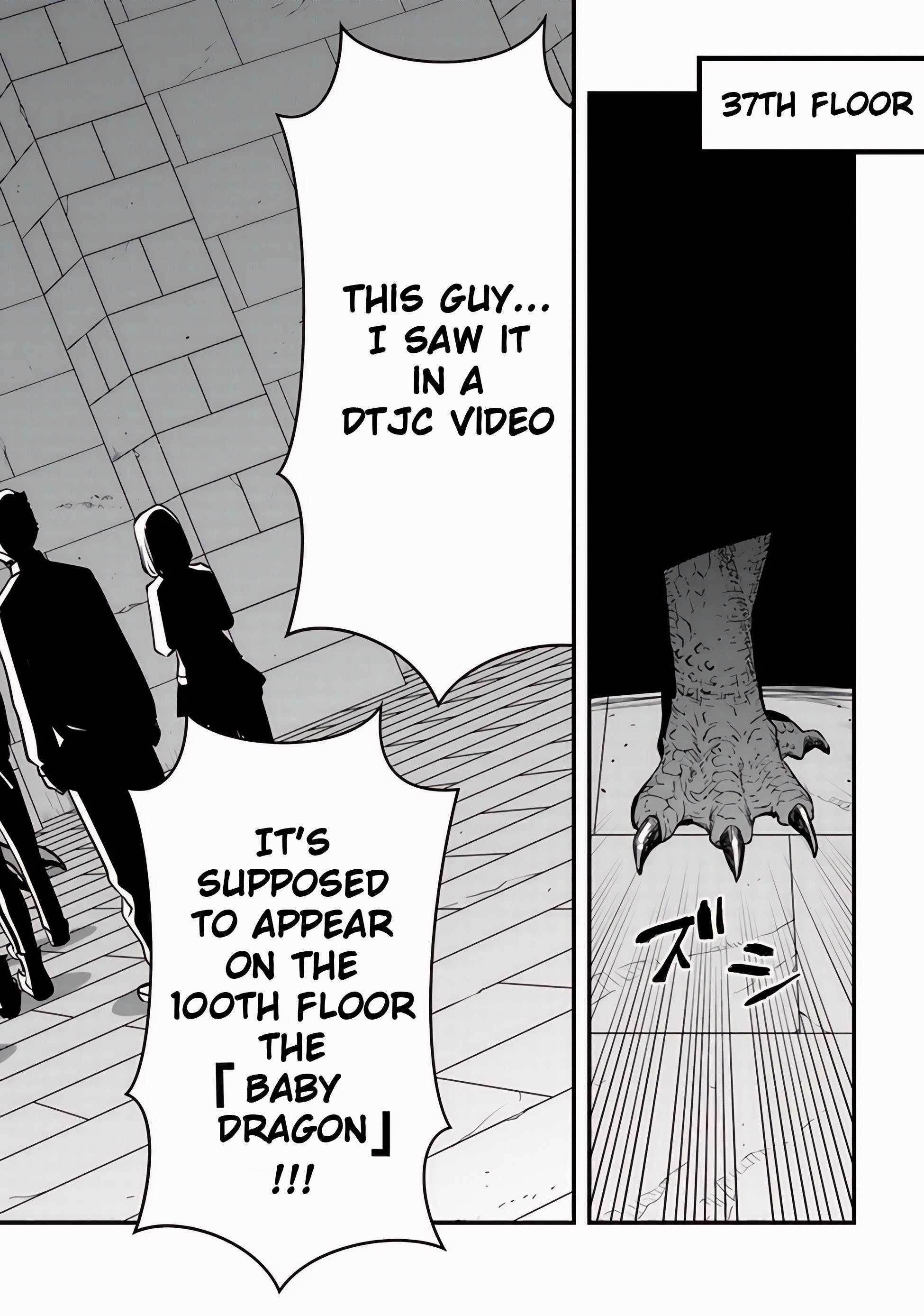 The hero returns from another world, becomes an influencer, and earns money in the real world, where dungeons have appeared! Chapter 12 - Page 10