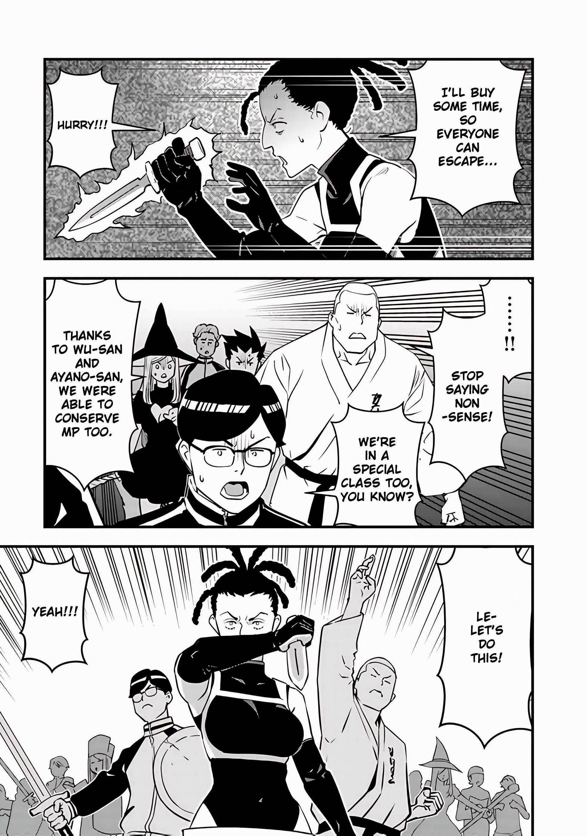 The hero returns from another world, becomes an influencer, and earns money in the real world, where dungeons have appeared! Chapter 12 - Page 13