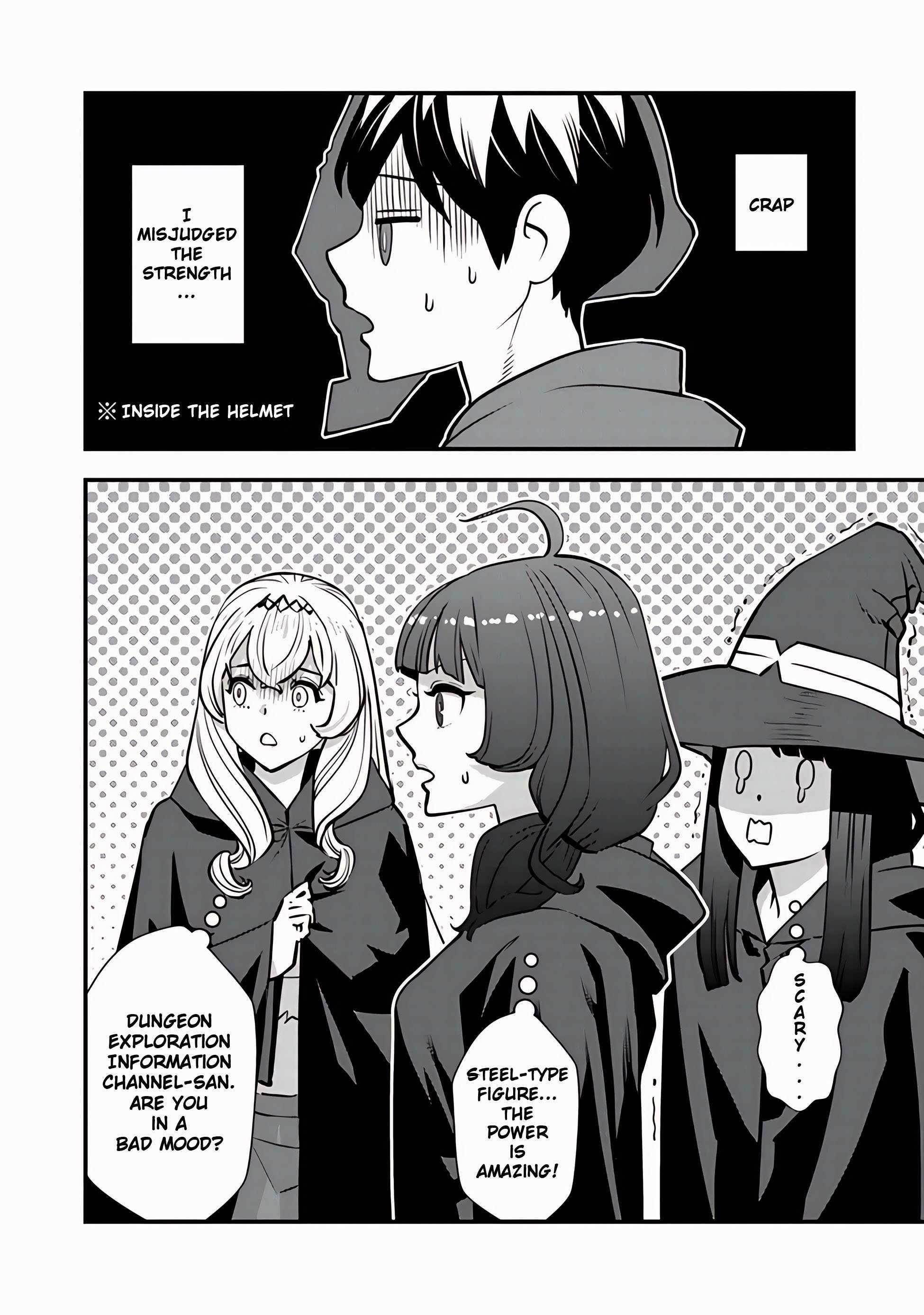 The hero returns from another world, becomes an influencer, and earns money in the real world, where dungeons have appeared! Chapter 12 - Page 40