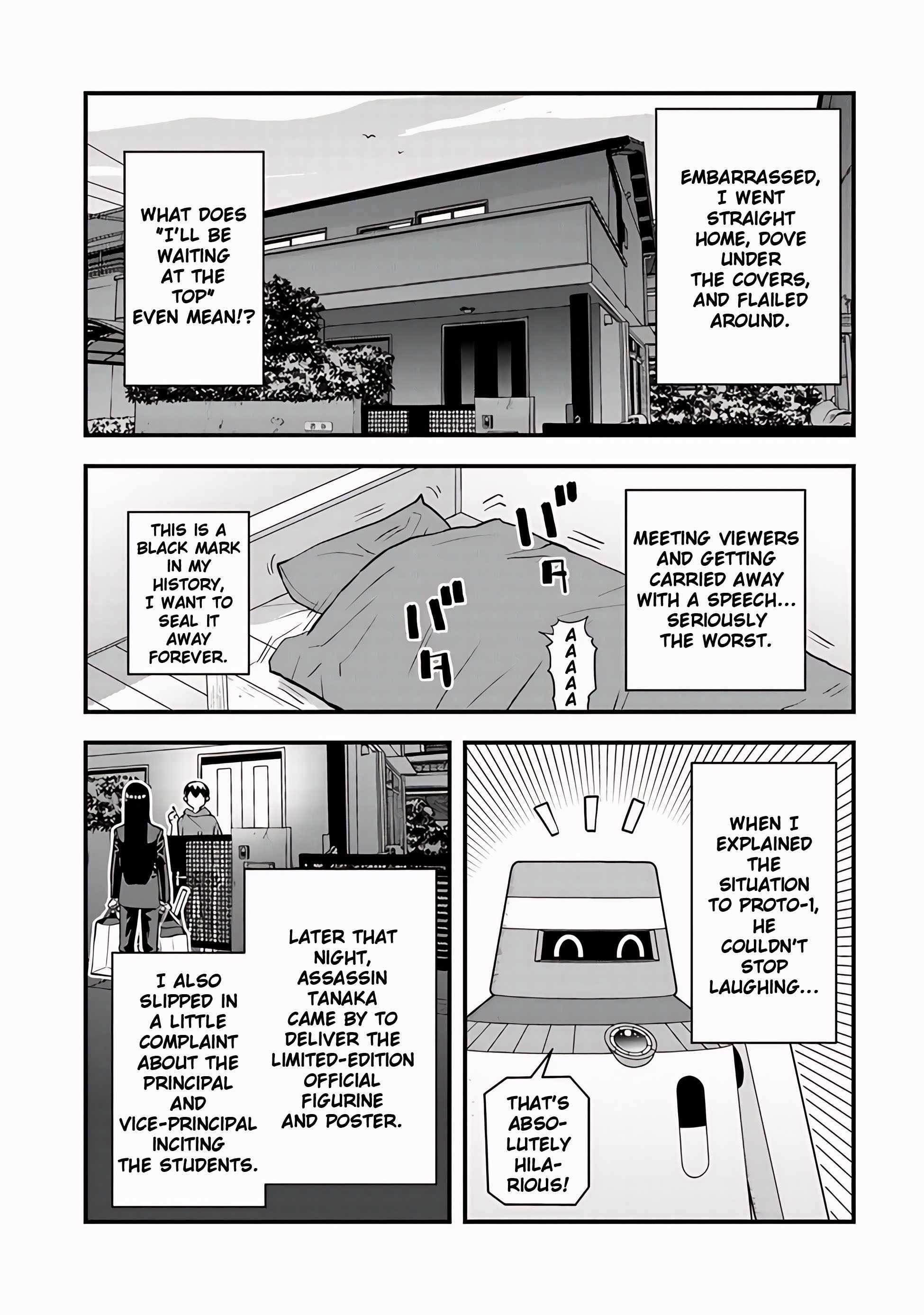 The hero returns from another world, becomes an influencer, and earns money in the real world, where dungeons have appeared! Chapter 13 - Page 30