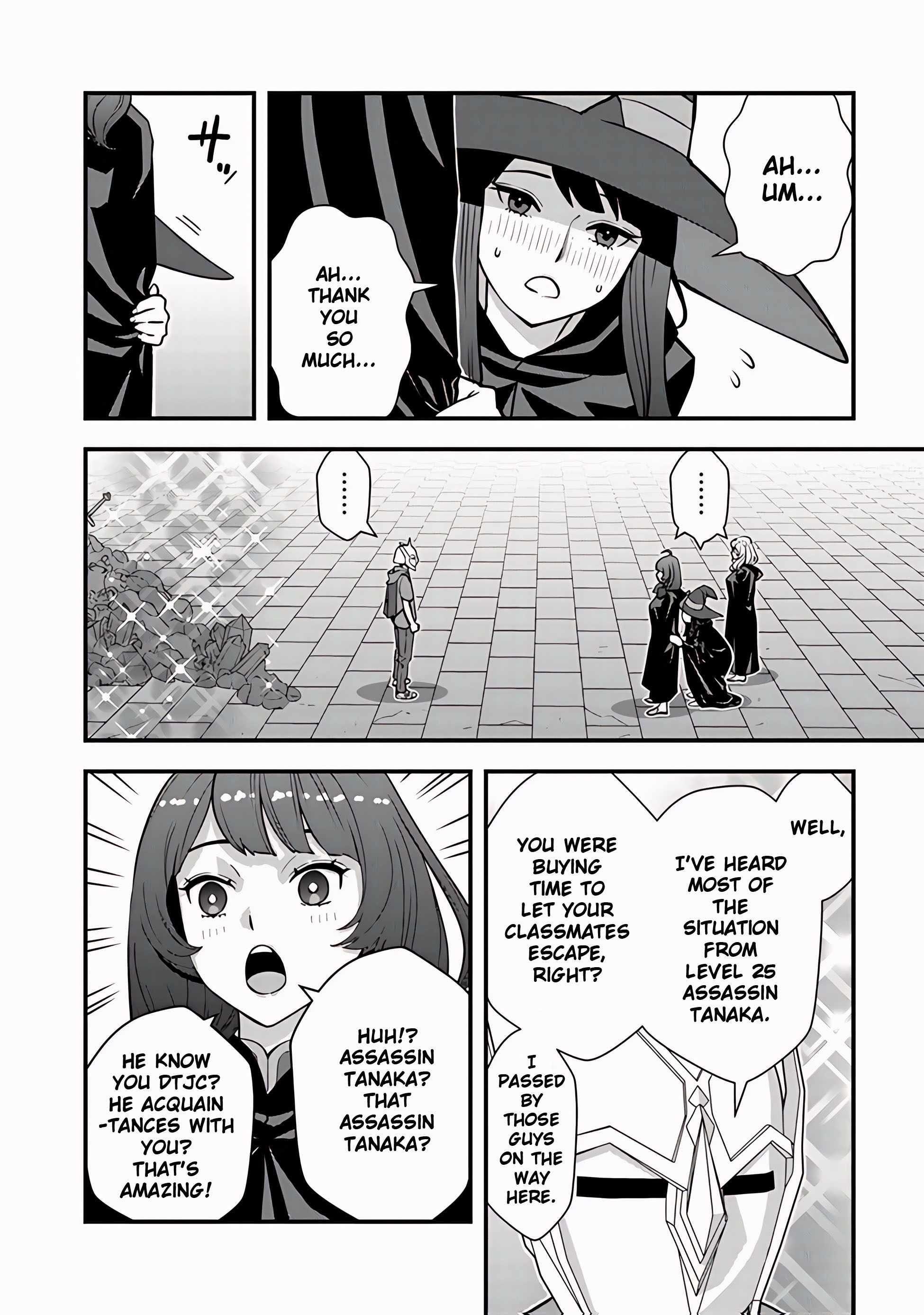 The hero returns from another world, becomes an influencer, and earns money in the real world, where dungeons have appeared! Chapter 13 - Page 6