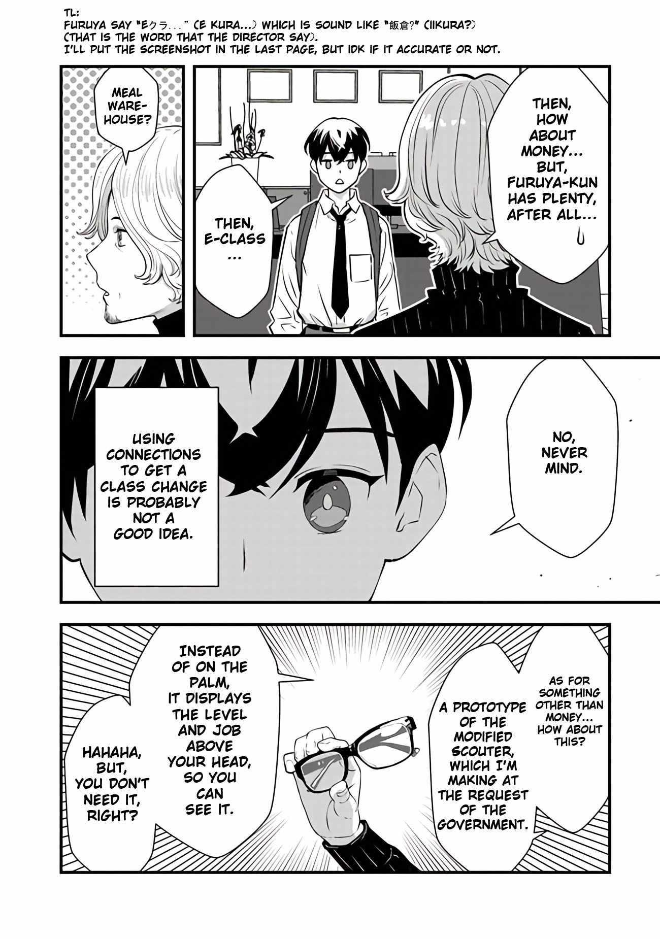 The hero returns from another world, becomes an influencer, and earns money in the real world, where dungeons have appeared! Chapter 14 - Page 21