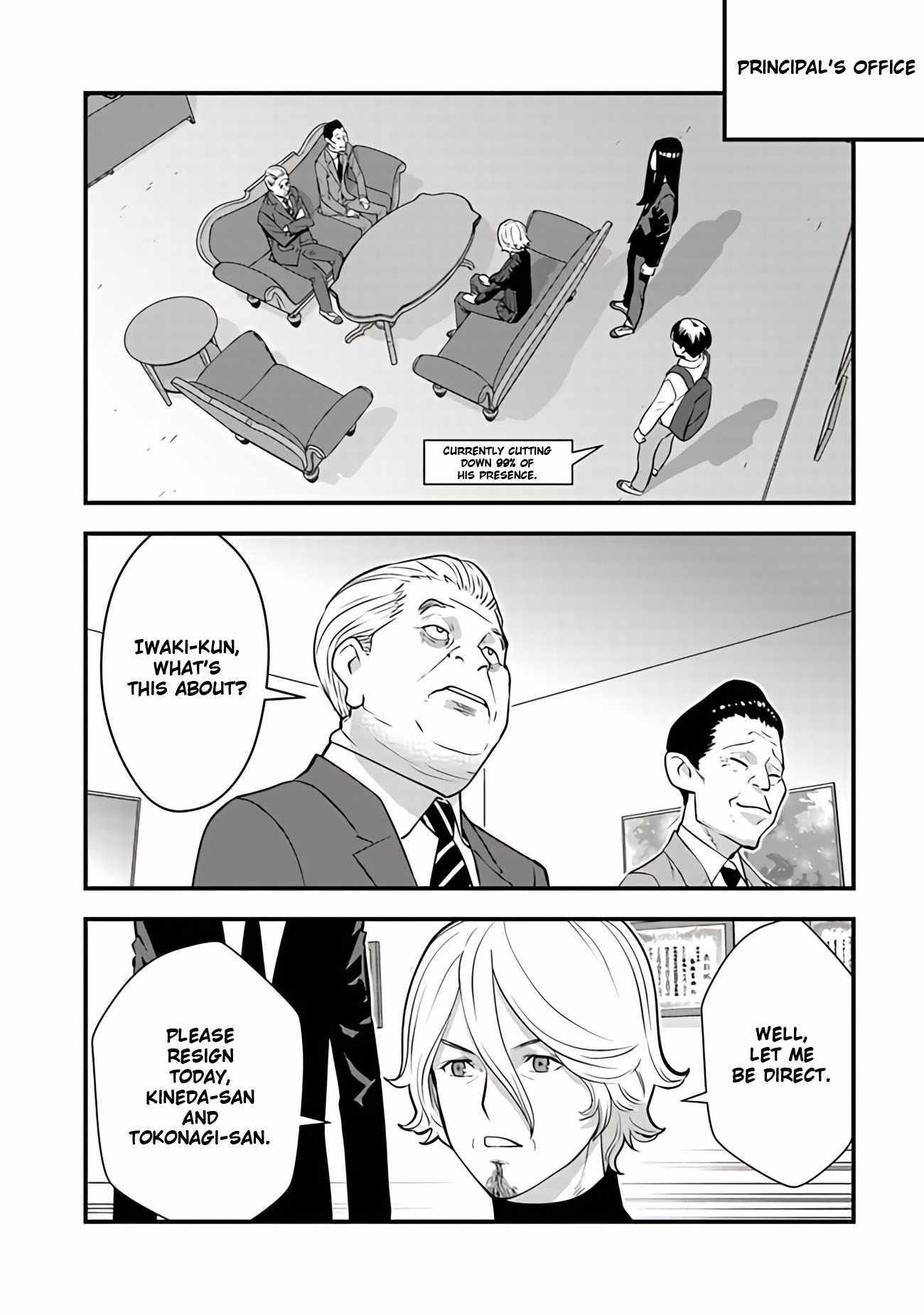 The hero returns from another world, becomes an influencer, and earns money in the real world, where dungeons have appeared! Chapter 14 - Page 25