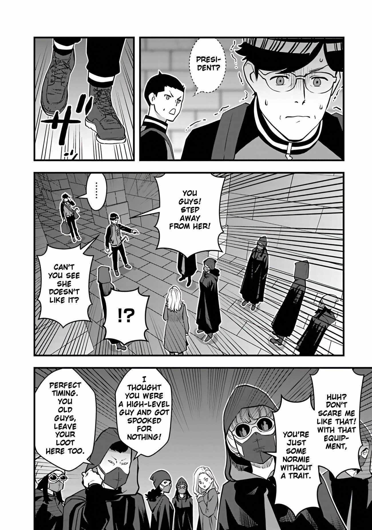 The hero returns from another world, becomes an influencer, and earns money in the real world, where dungeons have appeared! Chapter 15 - Page 12