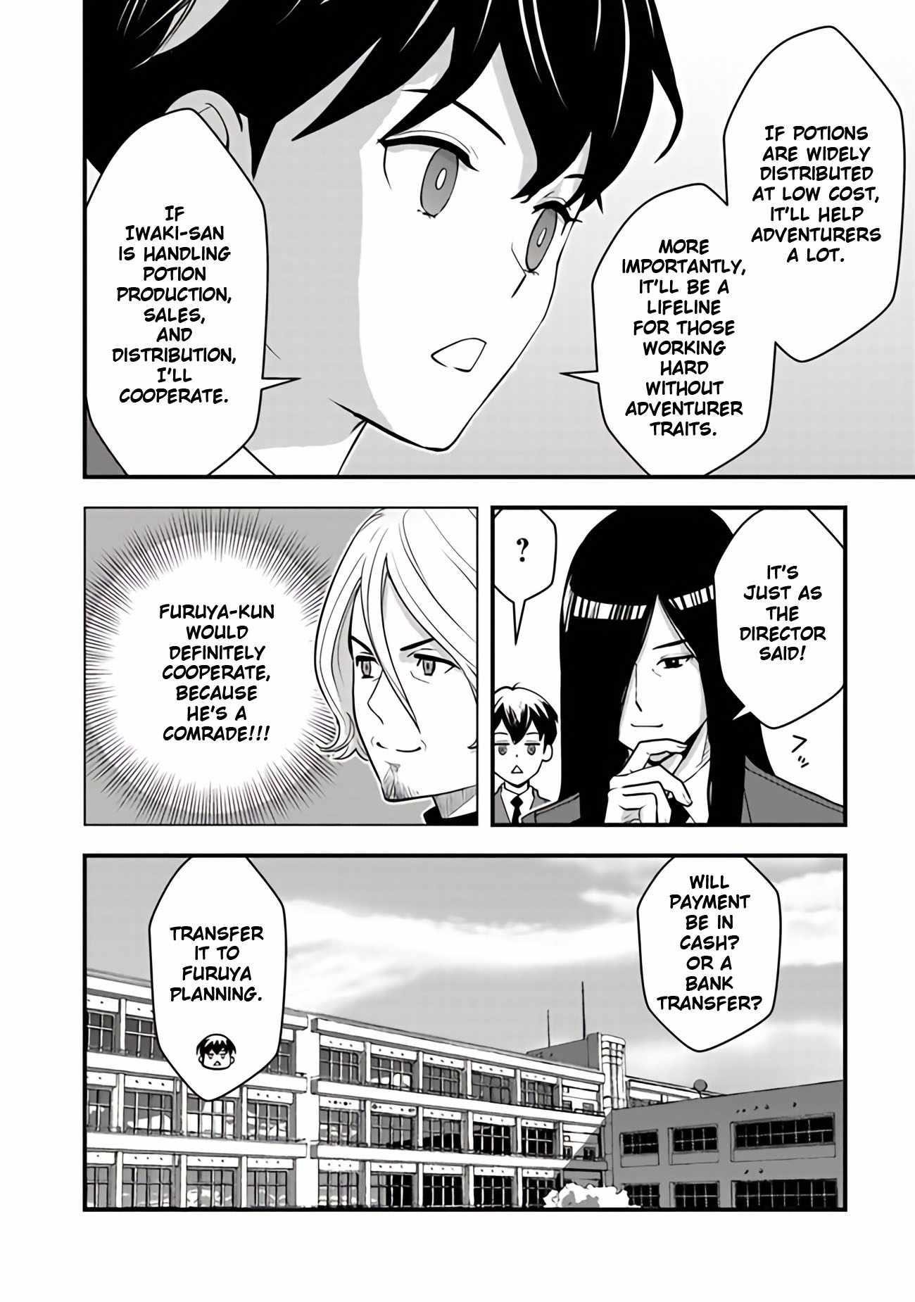 The hero returns from another world, becomes an influencer, and earns money in the real world, where dungeons have appeared! Chapter 15 - Page 24