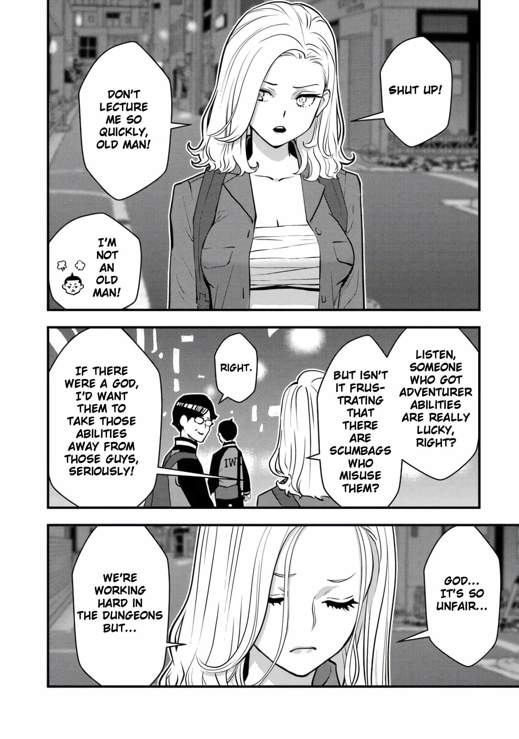 The hero returns from another world, becomes an influencer, and earns money in the real world, where dungeons have appeared! Chapter 16 - Page 16