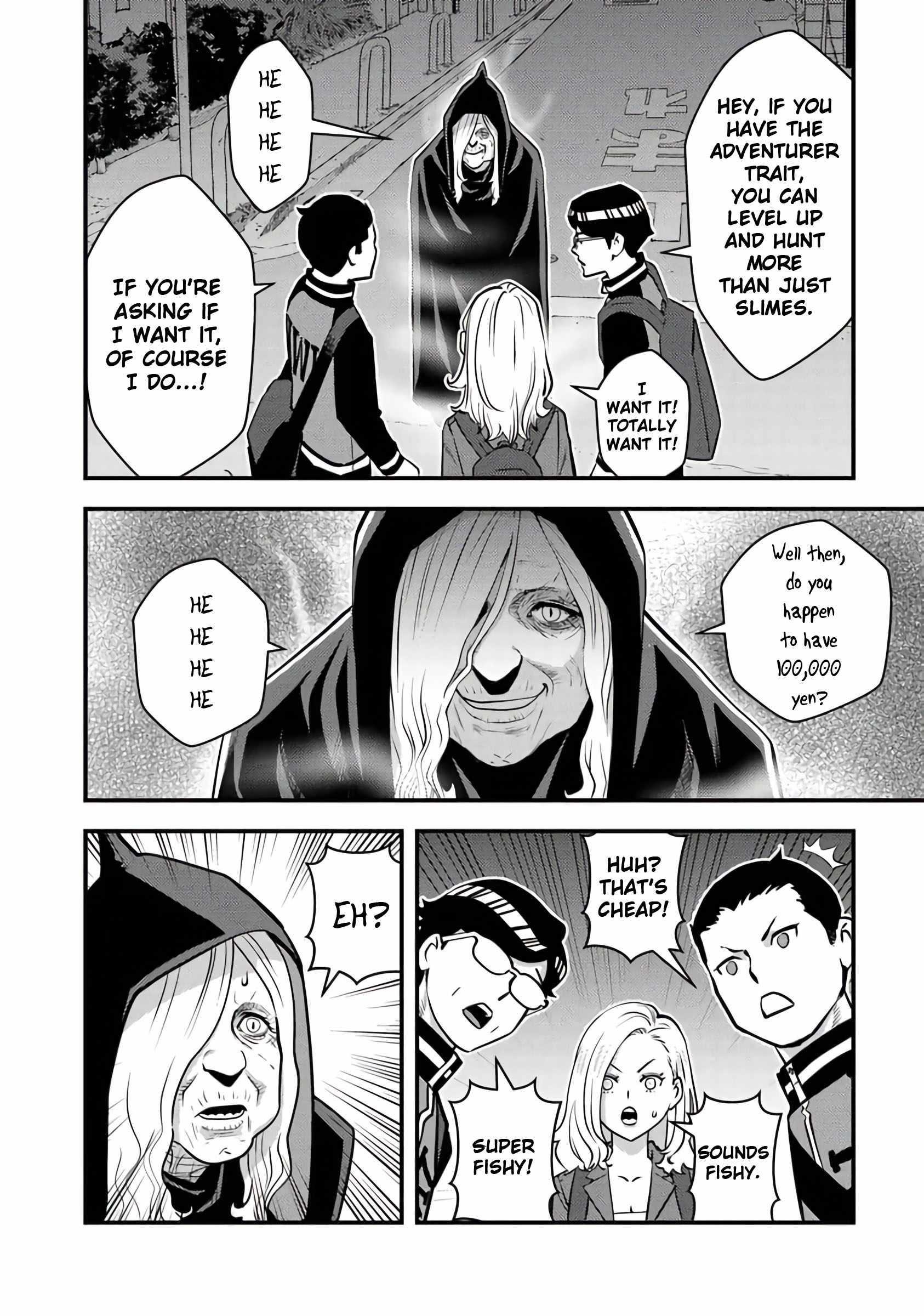 The hero returns from another world, becomes an influencer, and earns money in the real world, where dungeons have appeared! Chapter 16 - Page 19