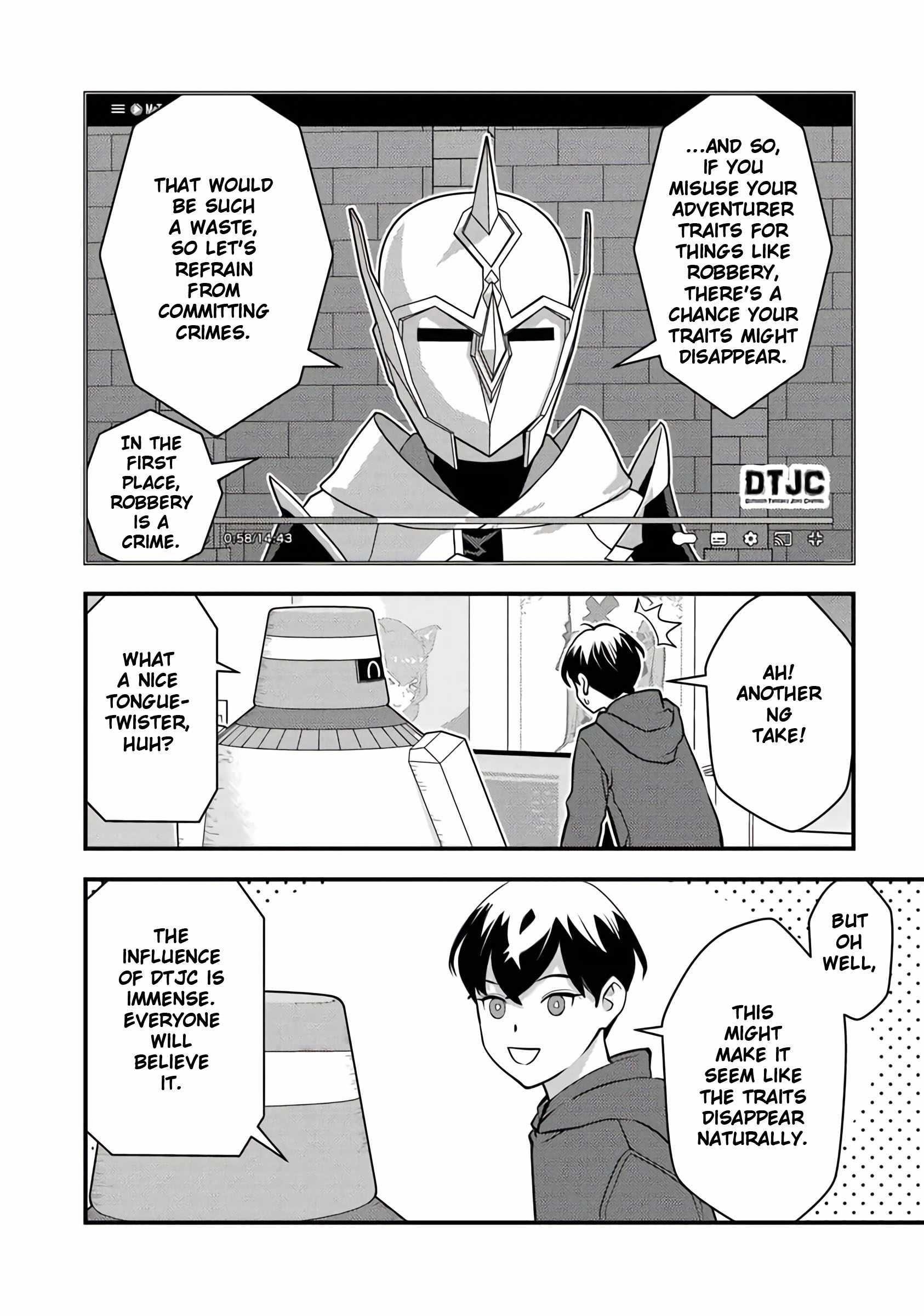 The hero returns from another world, becomes an influencer, and earns money in the real world, where dungeons have appeared! Chapter 16 - Page 4