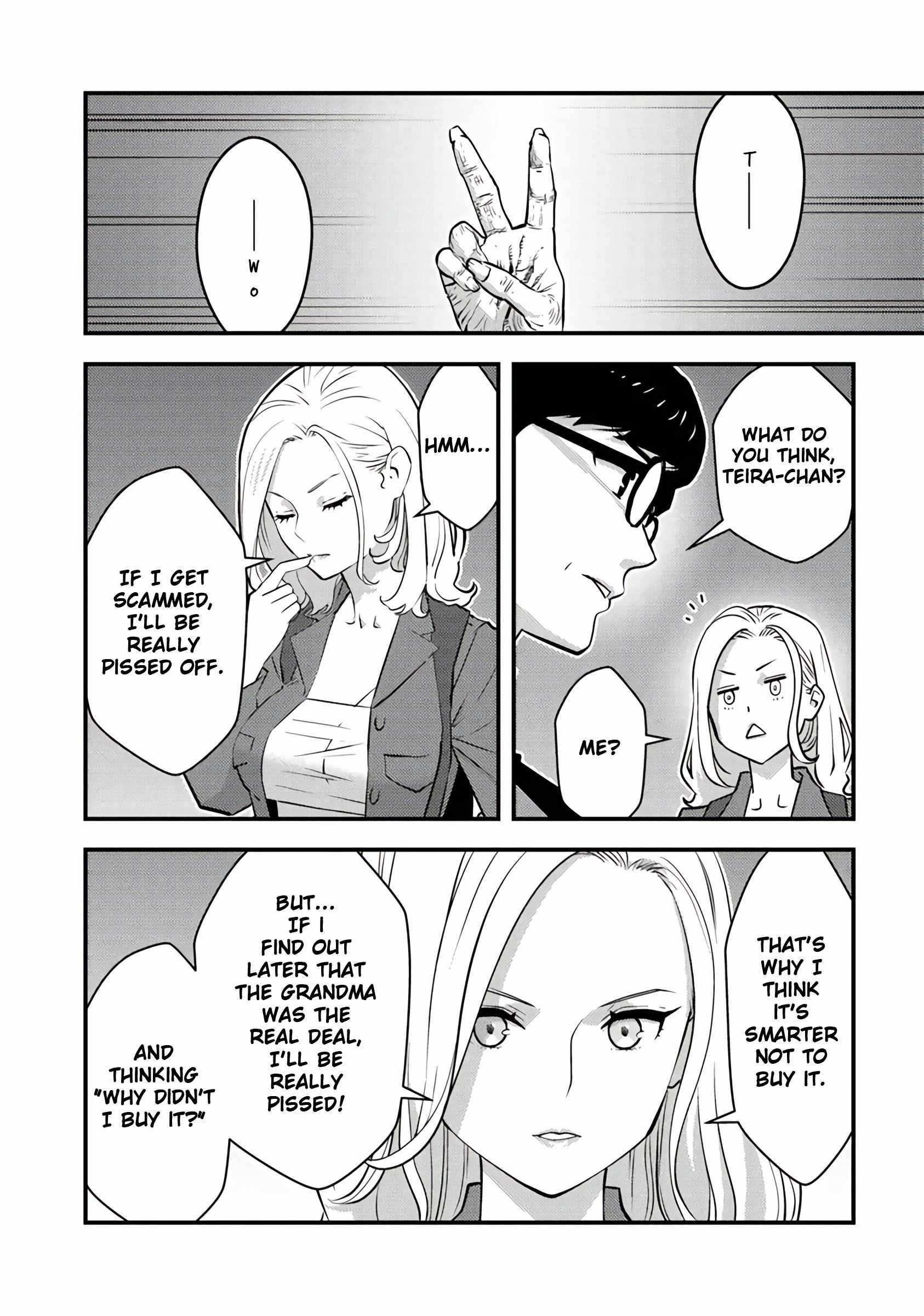 The hero returns from another world, becomes an influencer, and earns money in the real world, where dungeons have appeared! Chapter 17 - Page 10