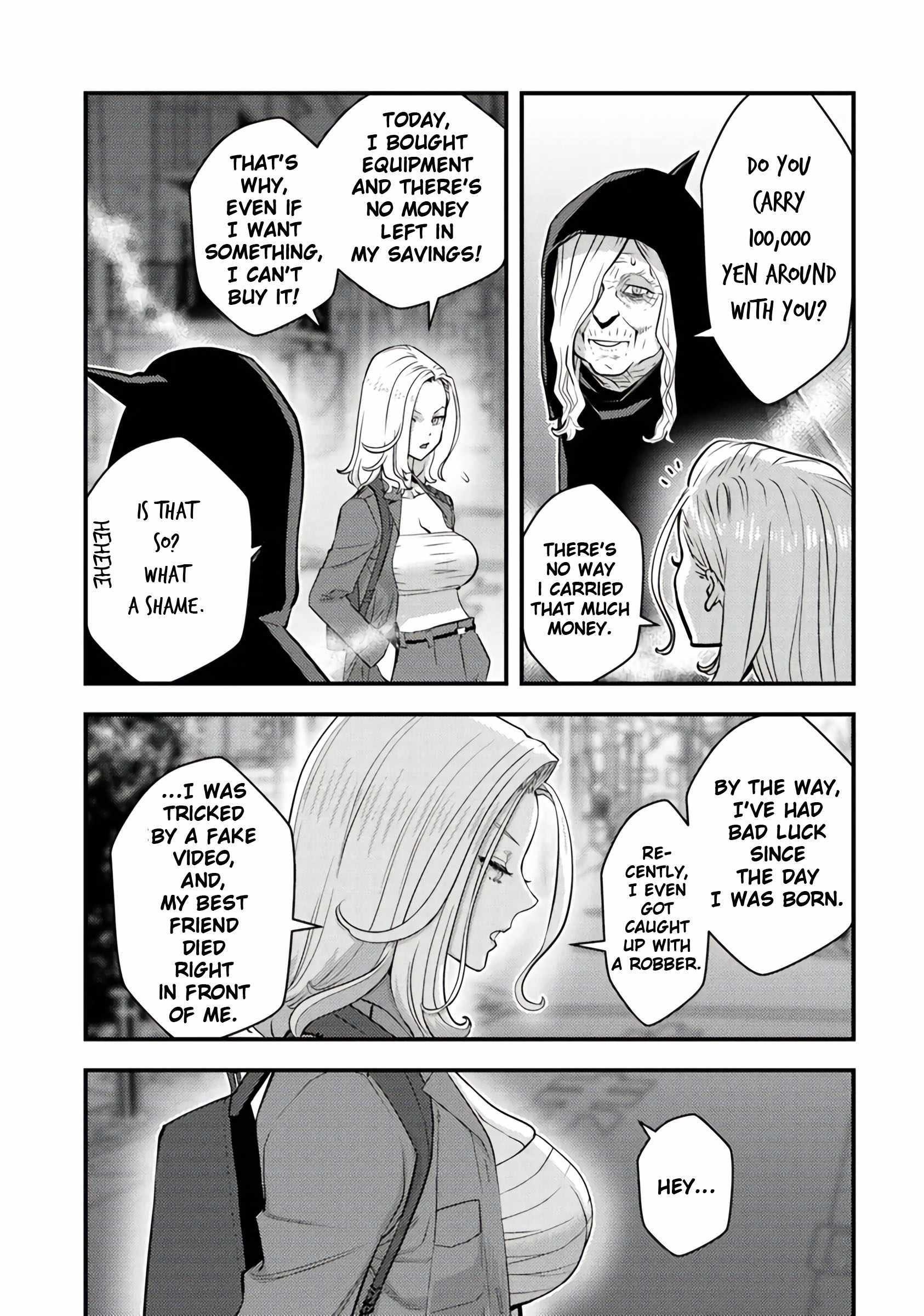 The hero returns from another world, becomes an influencer, and earns money in the real world, where dungeons have appeared! Chapter 17 - Page 14