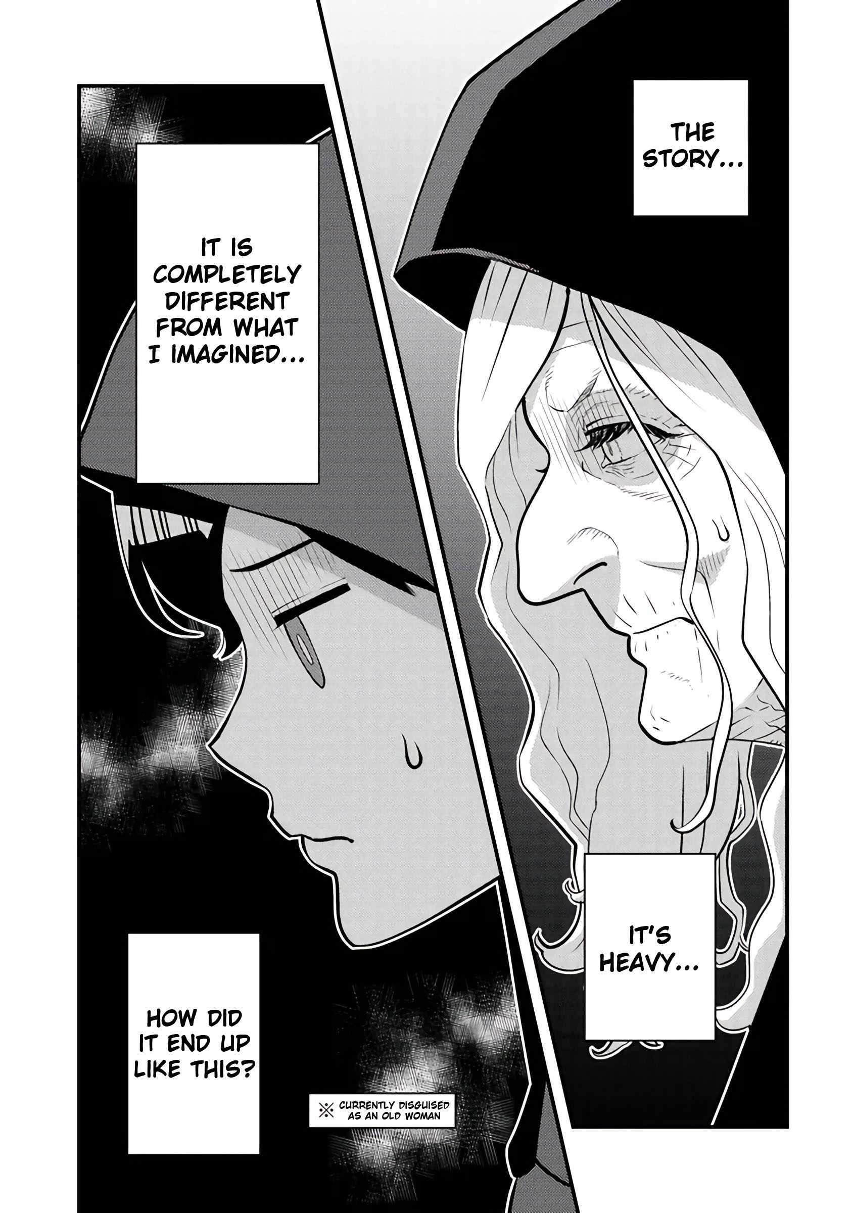 The hero returns from another world, becomes an influencer, and earns money in the real world, where dungeons have appeared! Chapter 17 - Page 16