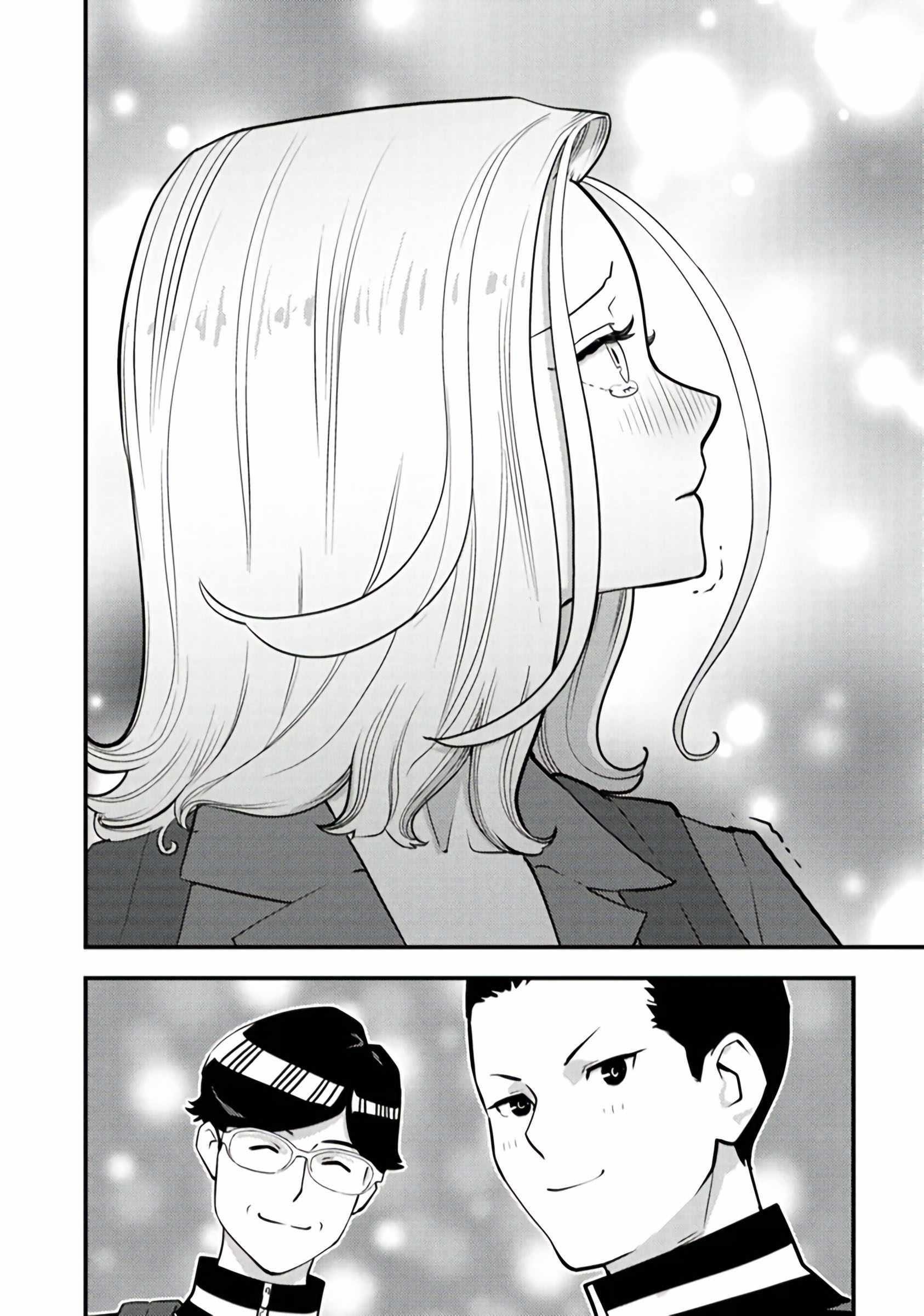 The hero returns from another world, becomes an influencer, and earns money in the real world, where dungeons have appeared! Chapter 17 - Page 20