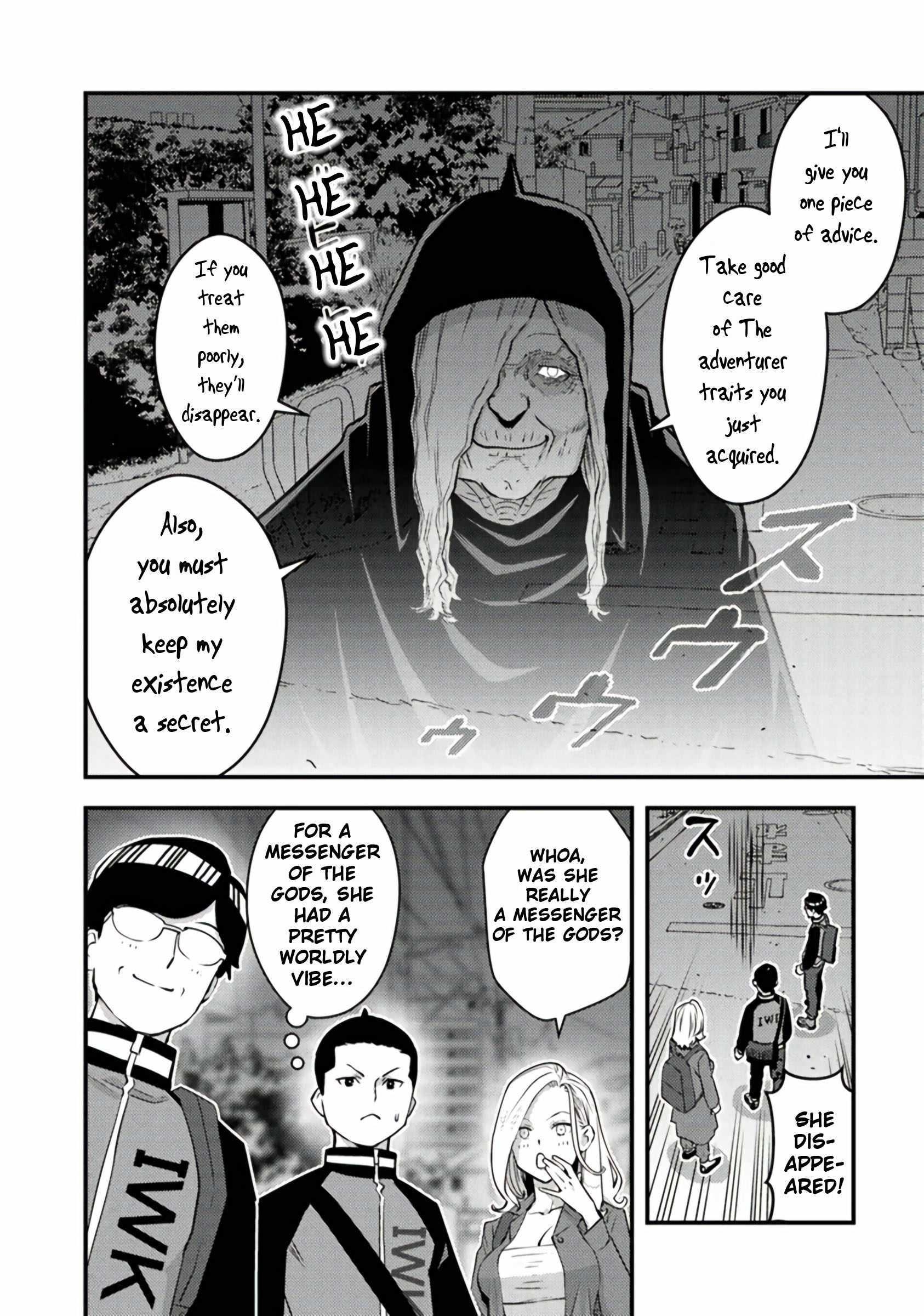 The hero returns from another world, becomes an influencer, and earns money in the real world, where dungeons have appeared! Chapter 17 - Page 24