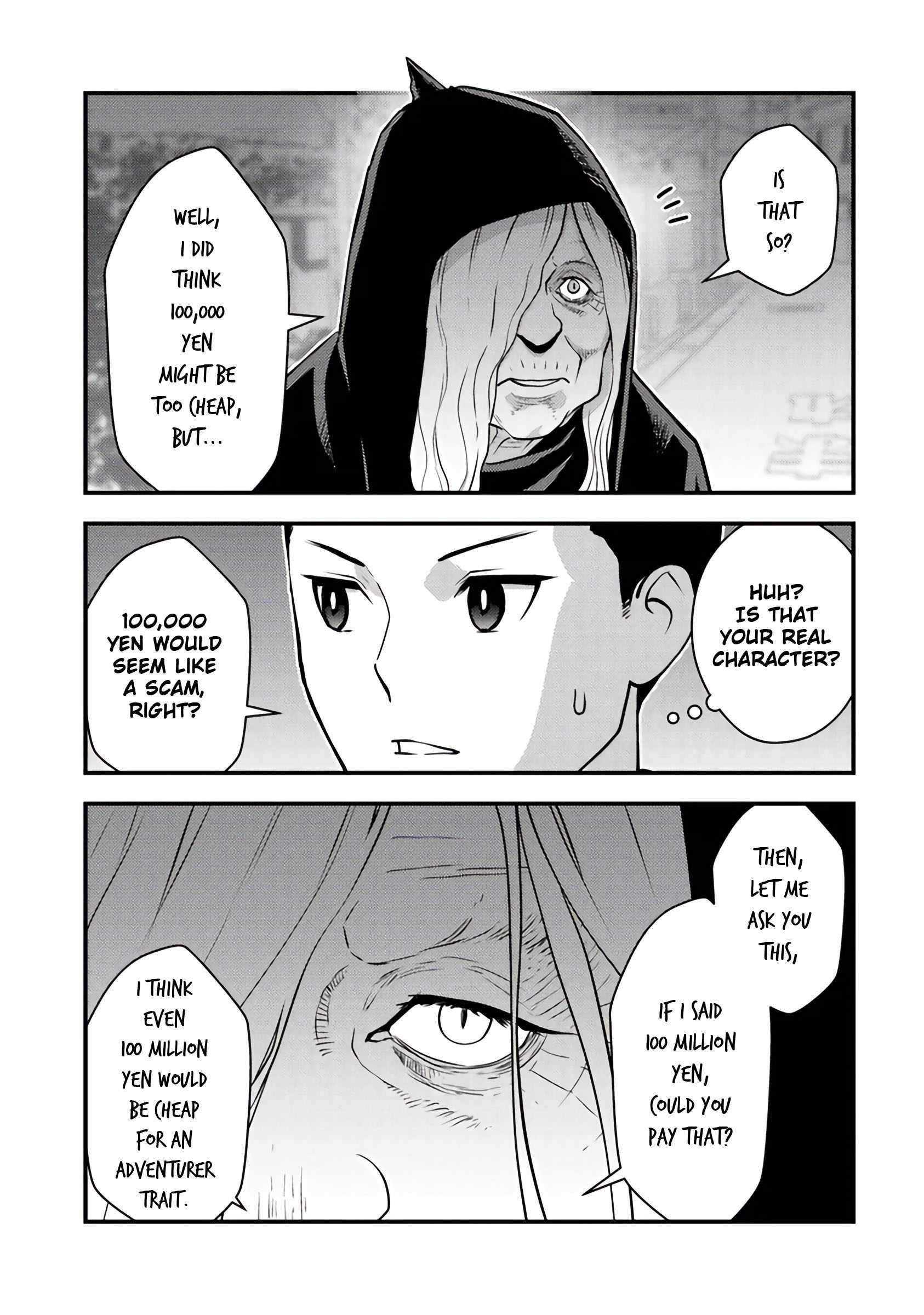 The hero returns from another world, becomes an influencer, and earns money in the real world, where dungeons have appeared! Chapter 17 - Page 6