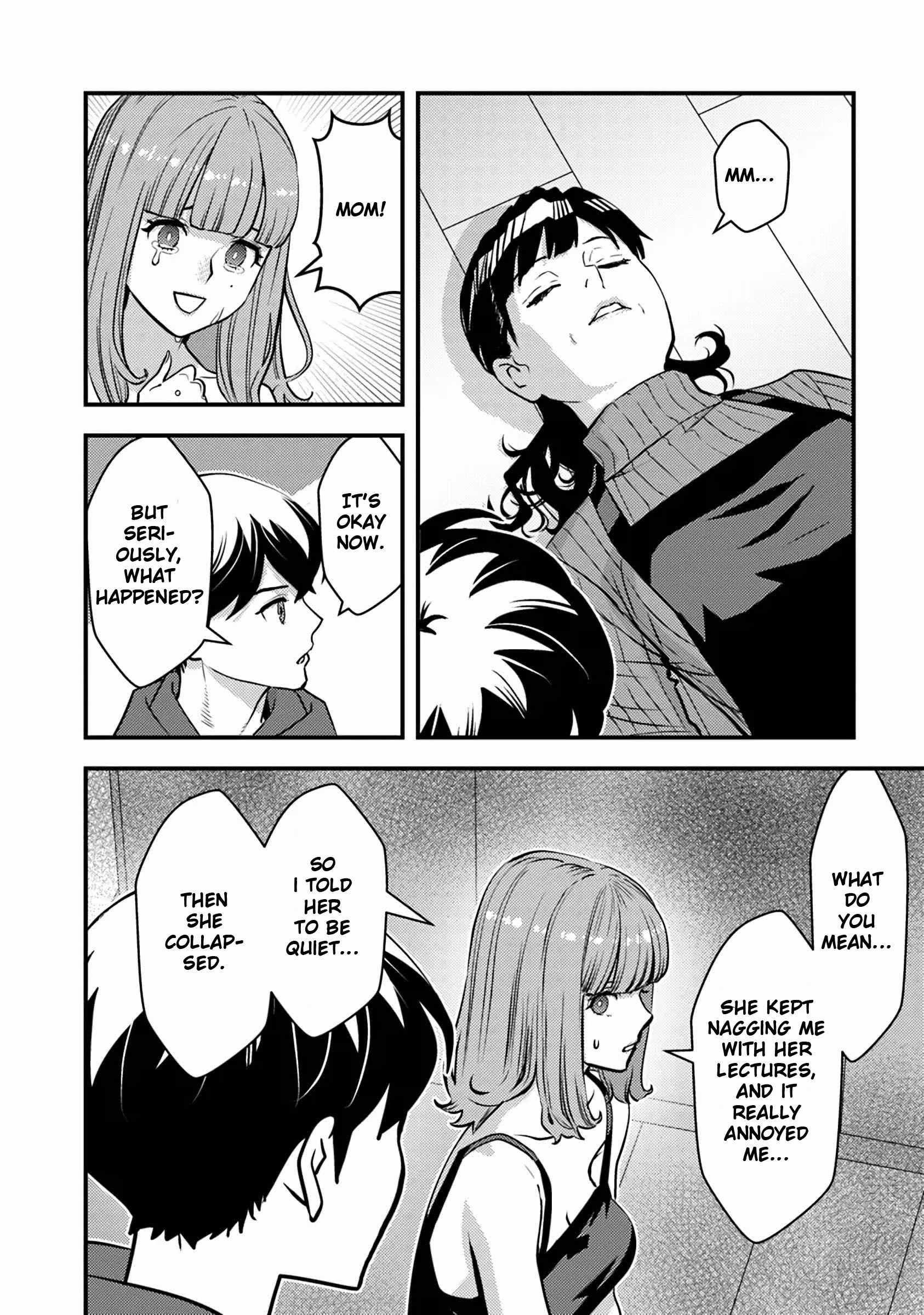 The hero returns from another world, becomes an influencer, and earns money in the real world, where dungeons have appeared! Chapter 18 - Page 12