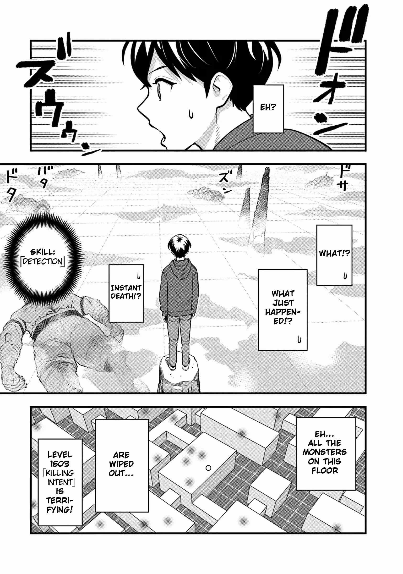 The hero returns from another world, becomes an influencer, and earns money in the real world, where dungeons have appeared! Chapter 18 - Page 19