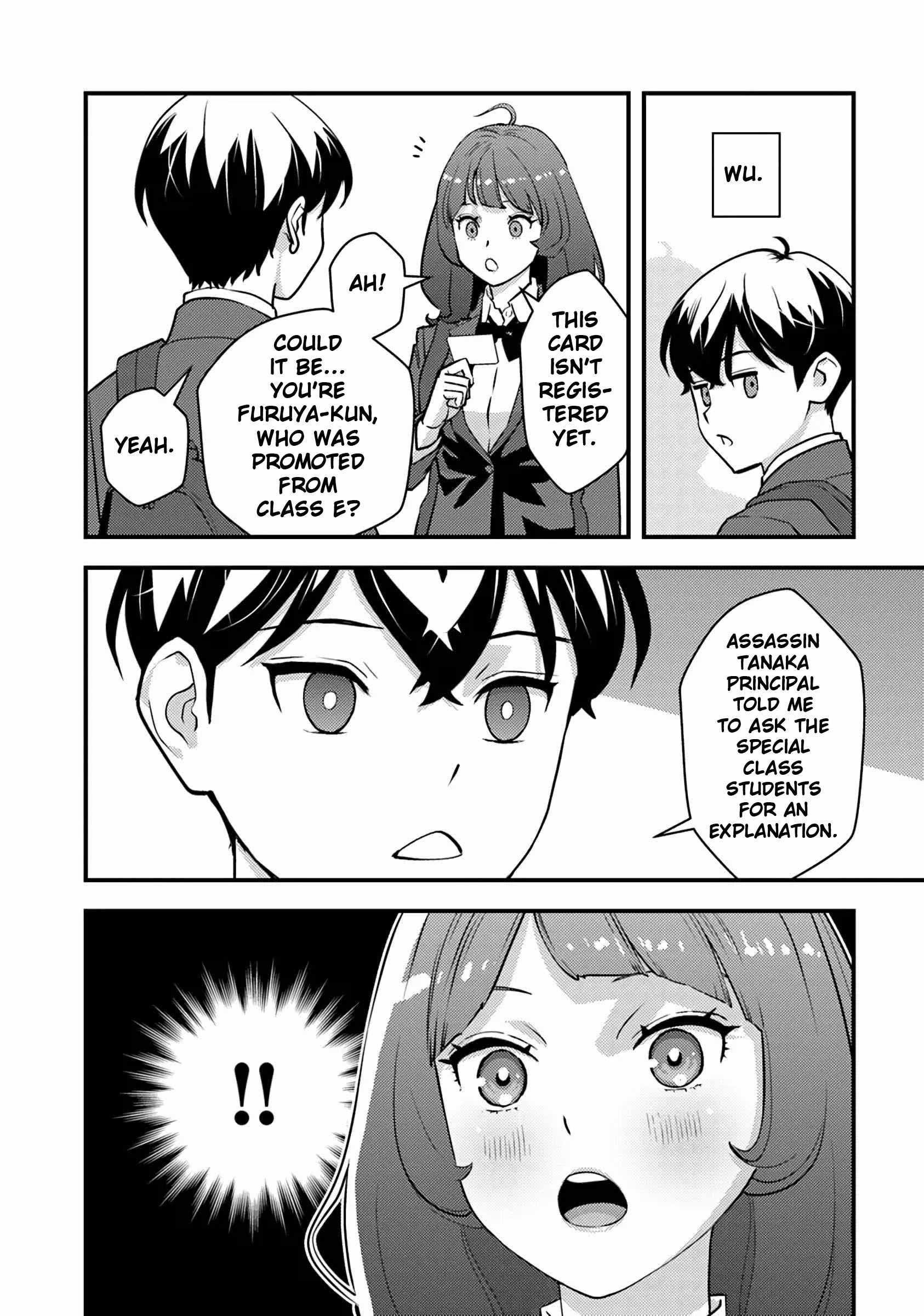 The hero returns from another world, becomes an influencer, and earns money in the real world, where dungeons have appeared! Chapter 18 - Page 24