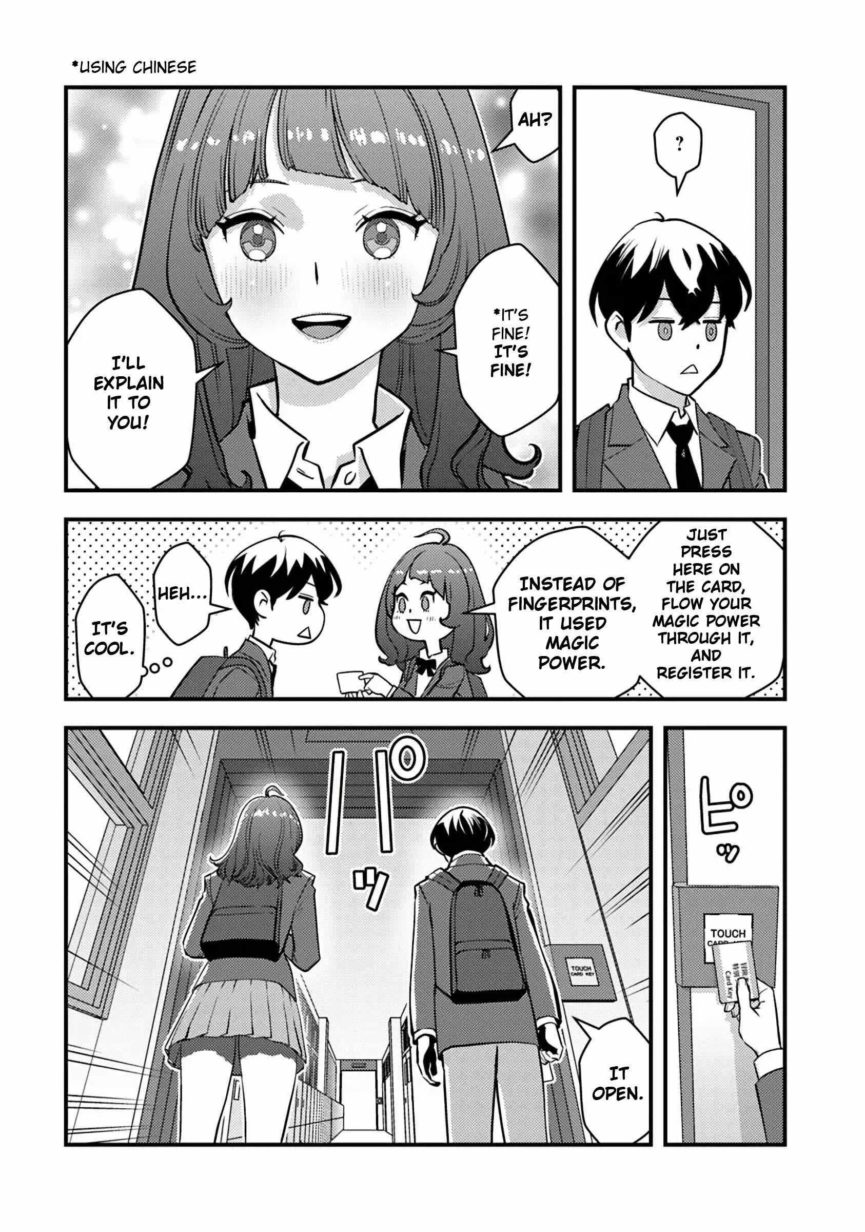 The hero returns from another world, becomes an influencer, and earns money in the real world, where dungeons have appeared! Chapter 18 - Page 25