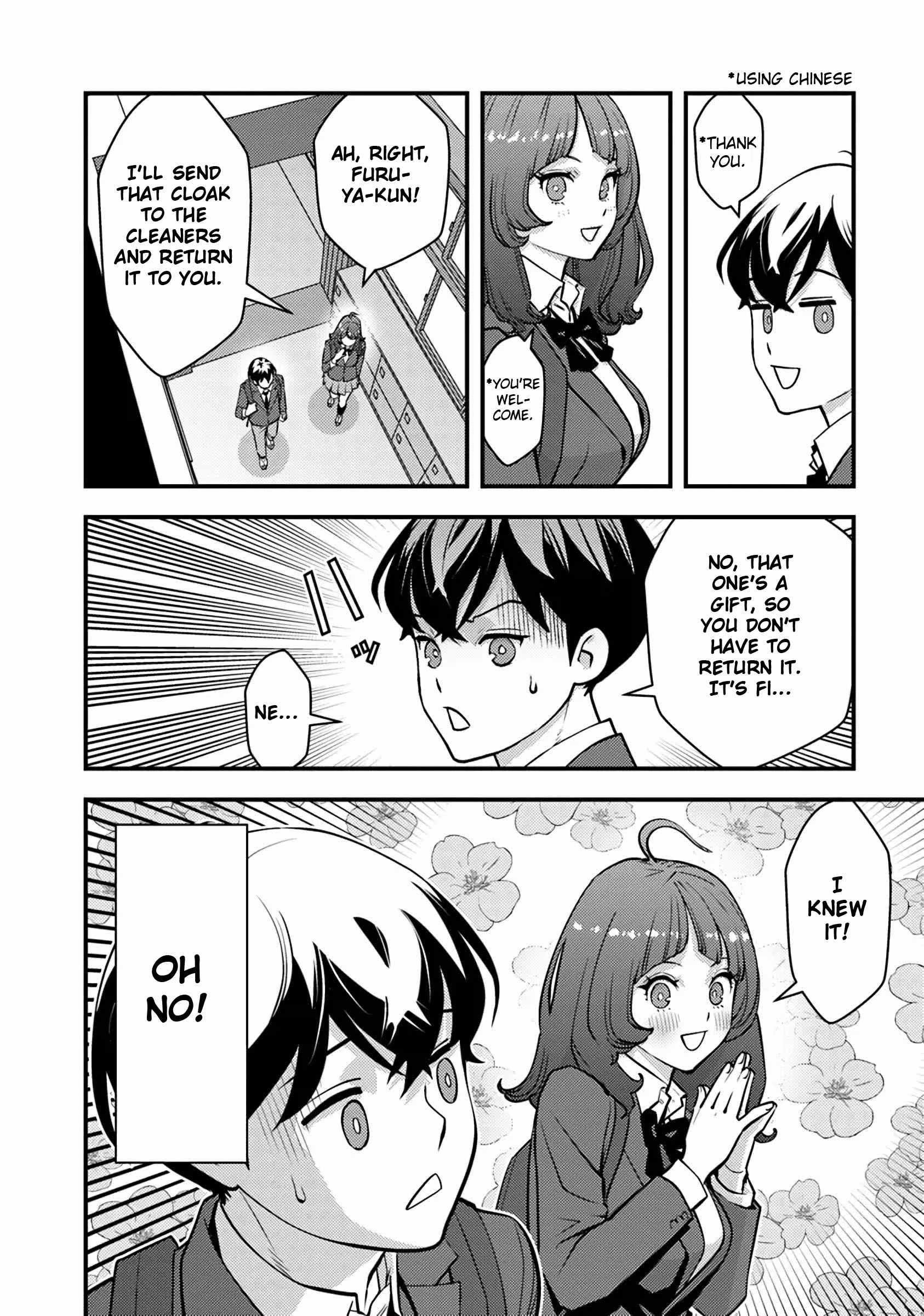 The hero returns from another world, becomes an influencer, and earns money in the real world, where dungeons have appeared! Chapter 18 - Page 26