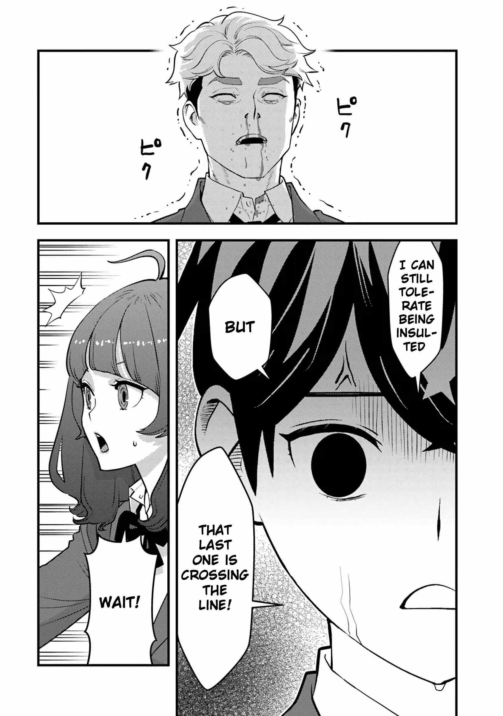 The hero returns from another world, becomes an influencer, and earns money in the real world, where dungeons have appeared! Chapter 19 - Page 16