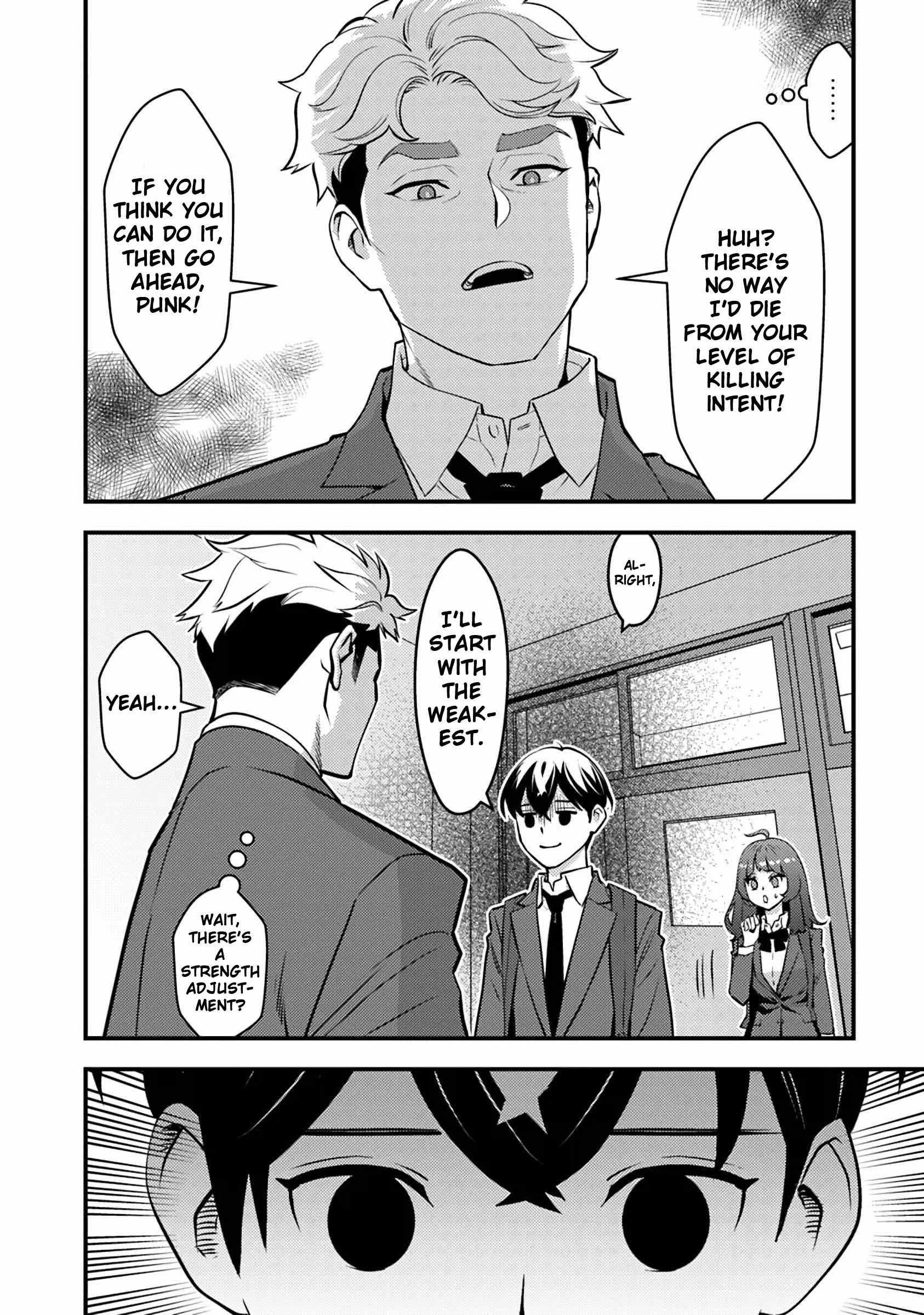 The hero returns from another world, becomes an influencer, and earns money in the real world, where dungeons have appeared! Chapter 19 - Page 7