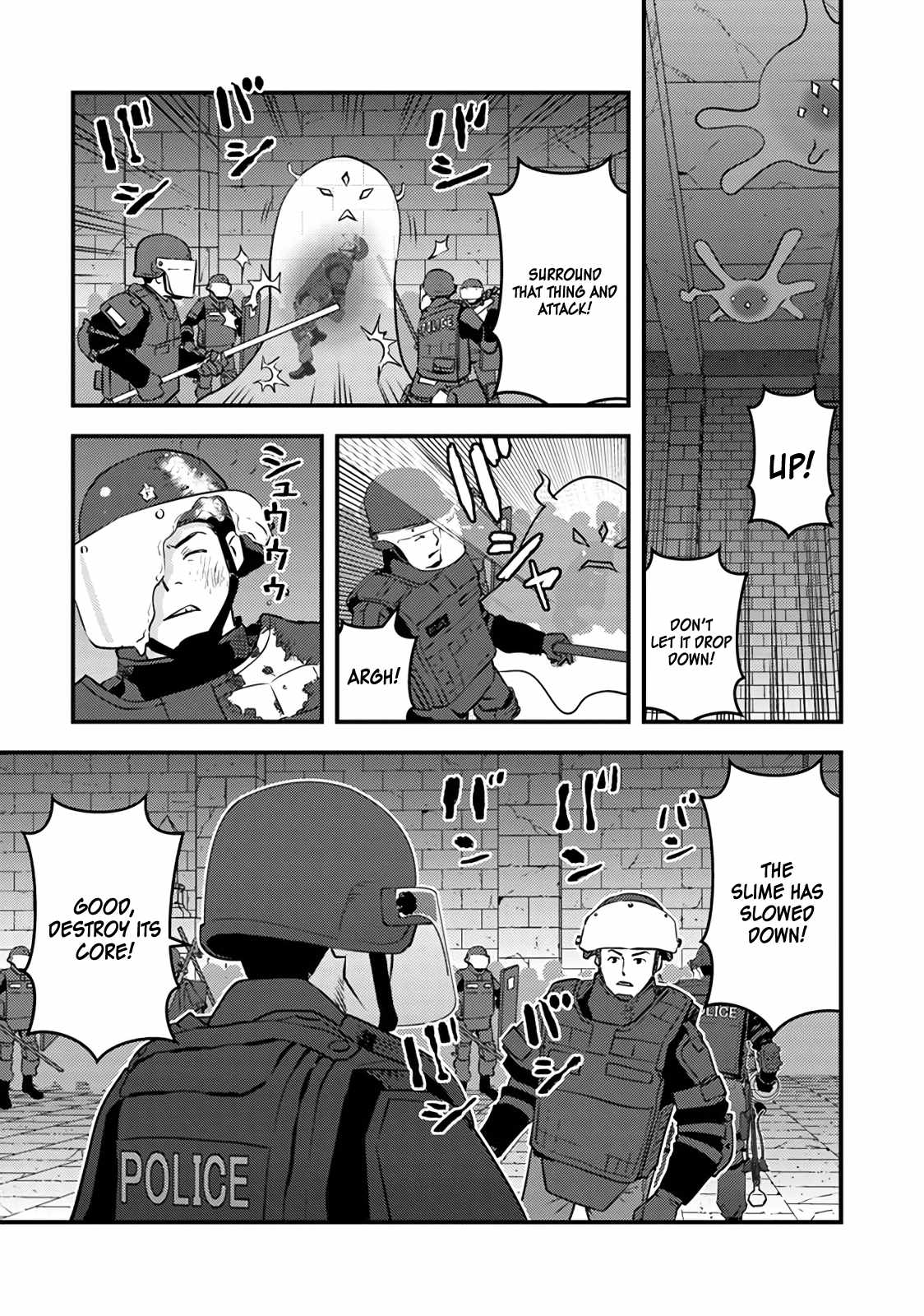 The hero returns from another world, becomes an influencer, and earns money in the real world, where dungeons have appeared! Chapter 2.1 - Page 15