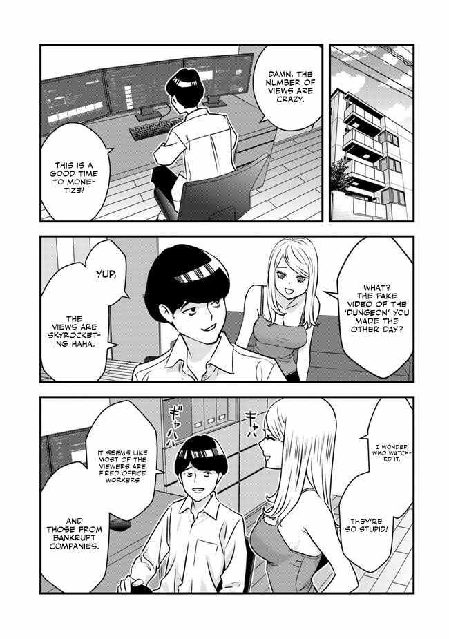 The hero returns from another world, becomes an influencer, and earns money in the real world, where dungeons have appeared! Chapter 2.2 - Page 13