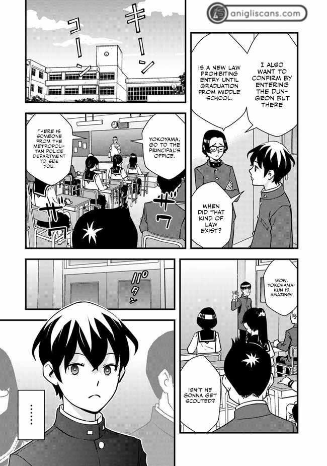 The hero returns from another world, becomes an influencer, and earns money in the real world, where dungeons have appeared! Chapter 2.2 - Page 2