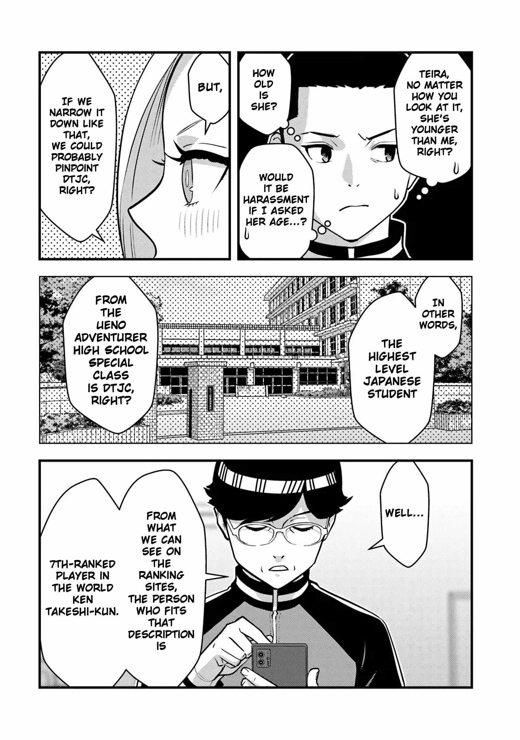 The hero returns from another world, becomes an influencer, and earns money in the real world, where dungeons have appeared! Chapter 20 - Page 11