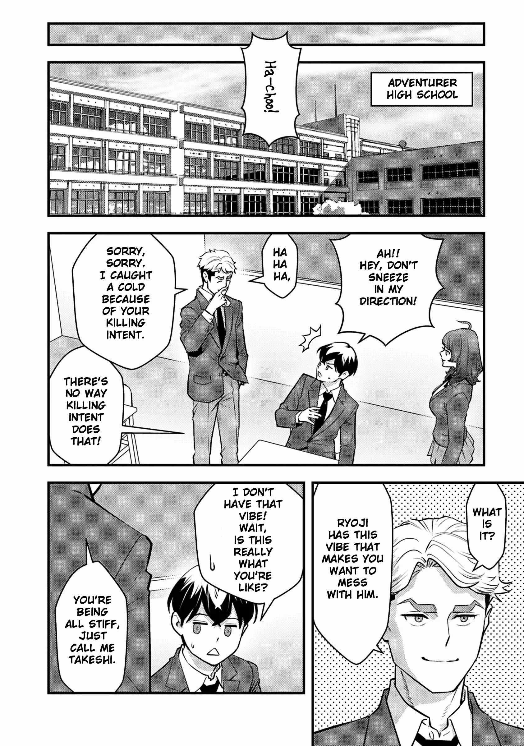 The hero returns from another world, becomes an influencer, and earns money in the real world, where dungeons have appeared! Chapter 20 - Page 12