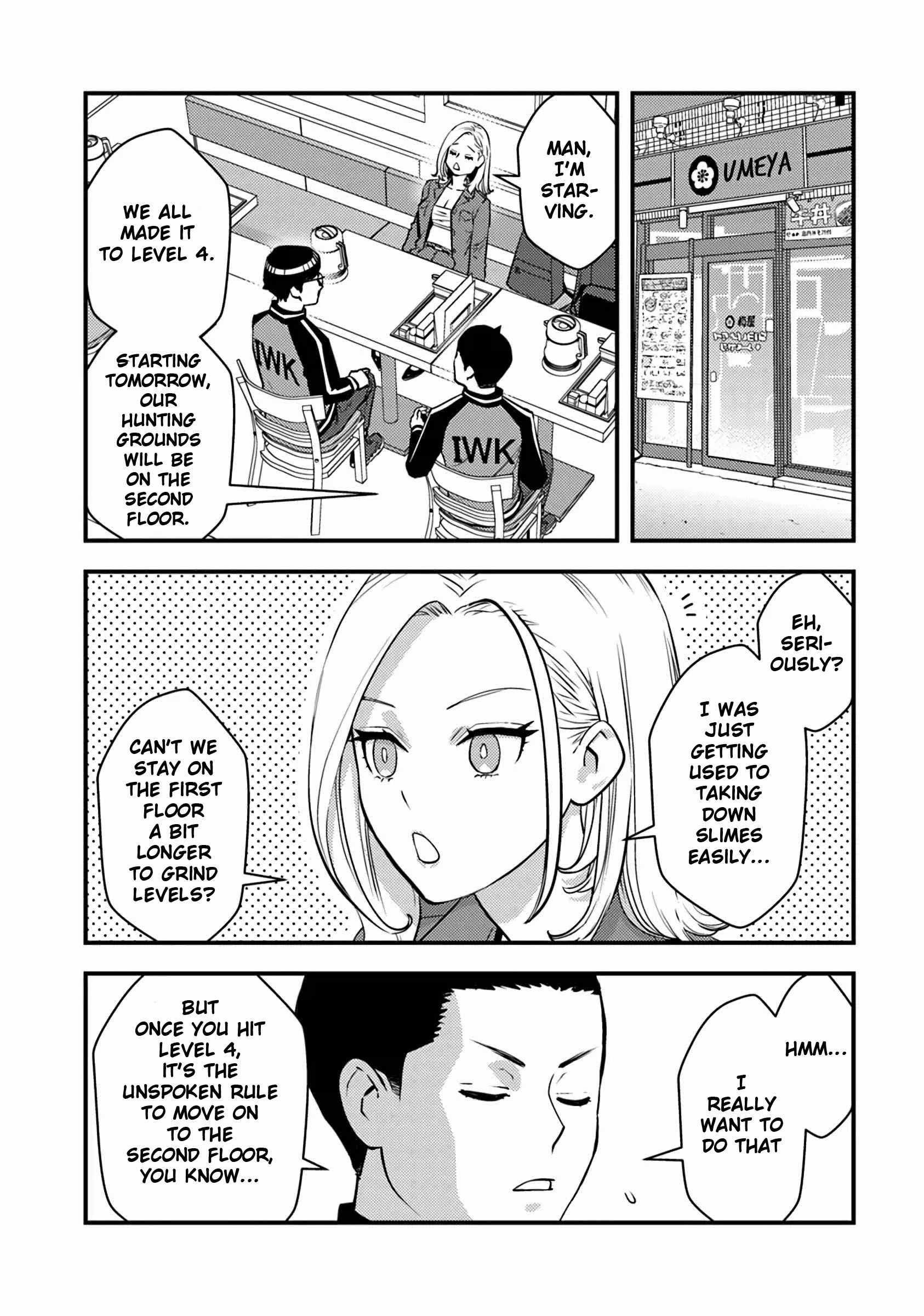 The hero returns from another world, becomes an influencer, and earns money in the real world, where dungeons have appeared! Chapter 20 - Page 2