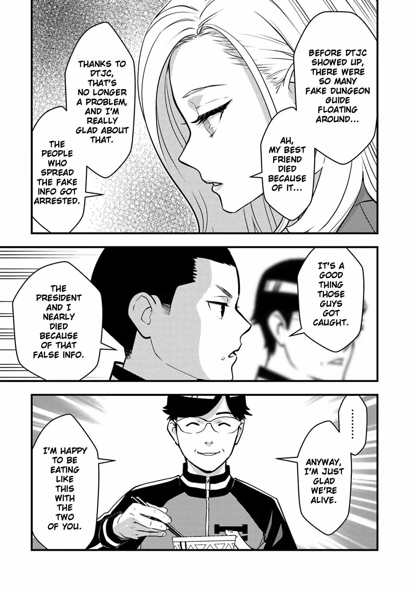 The hero returns from another world, becomes an influencer, and earns money in the real world, where dungeons have appeared! Chapter 20 - Page 5