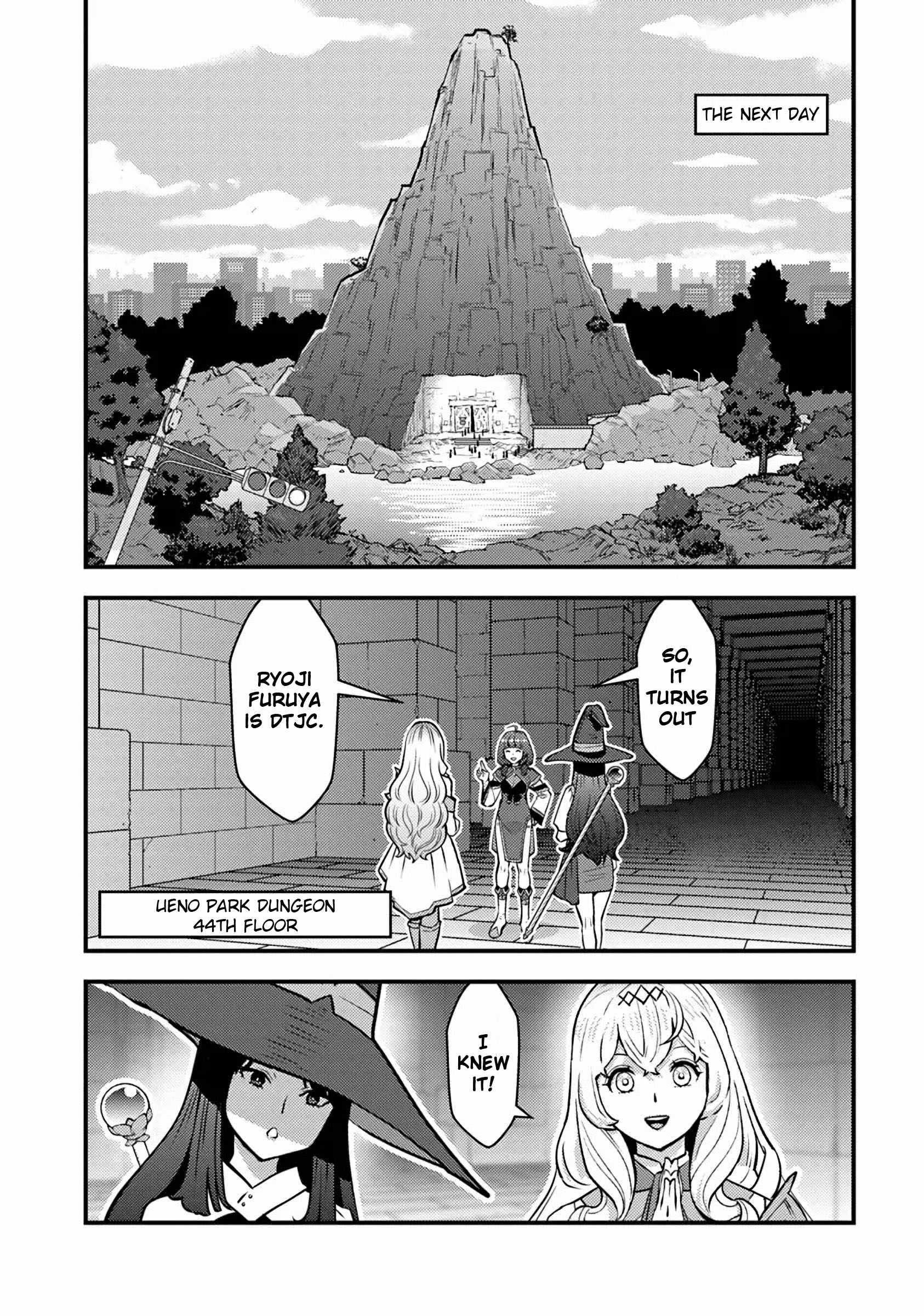 The hero returns from another world, becomes an influencer, and earns money in the real world, where dungeons have appeared! Chapter 21 - Page 22