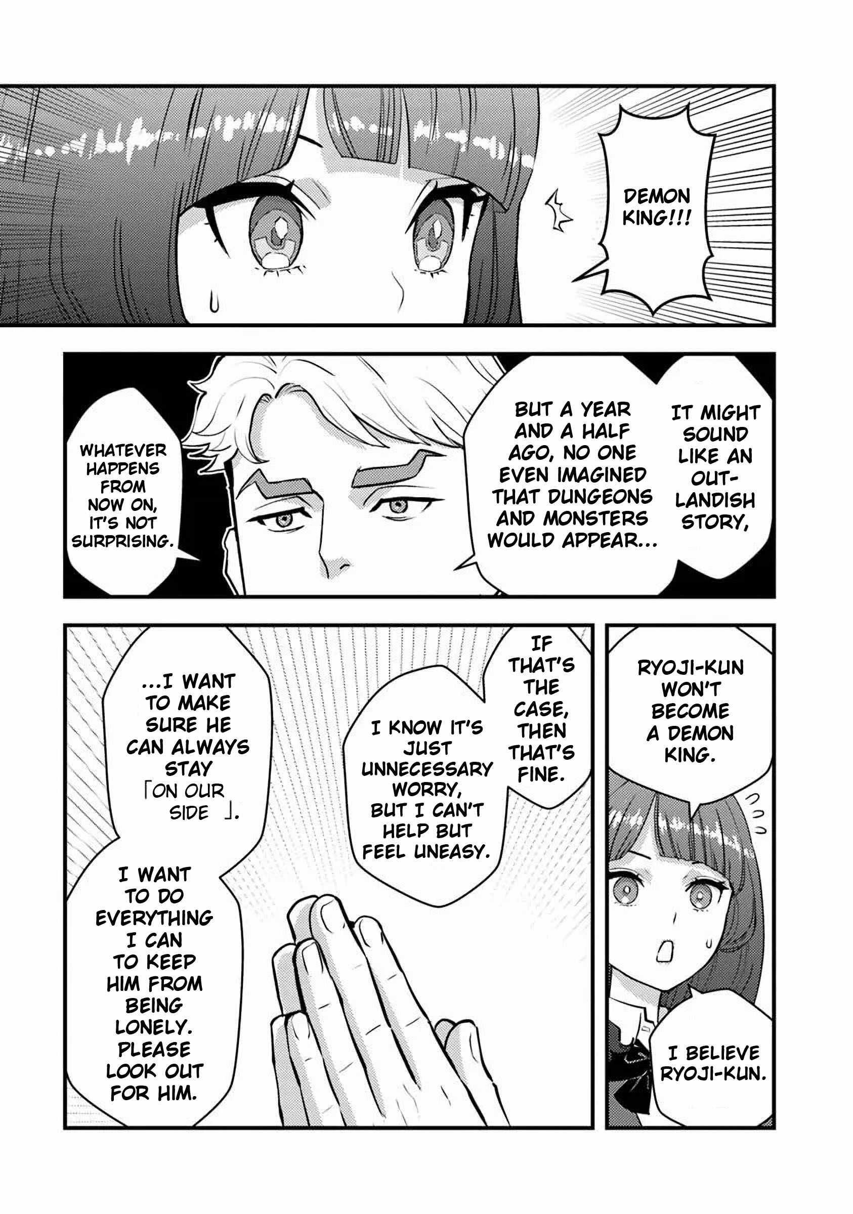 The hero returns from another world, becomes an influencer, and earns money in the real world, where dungeons have appeared! Chapter 22 - Page 11