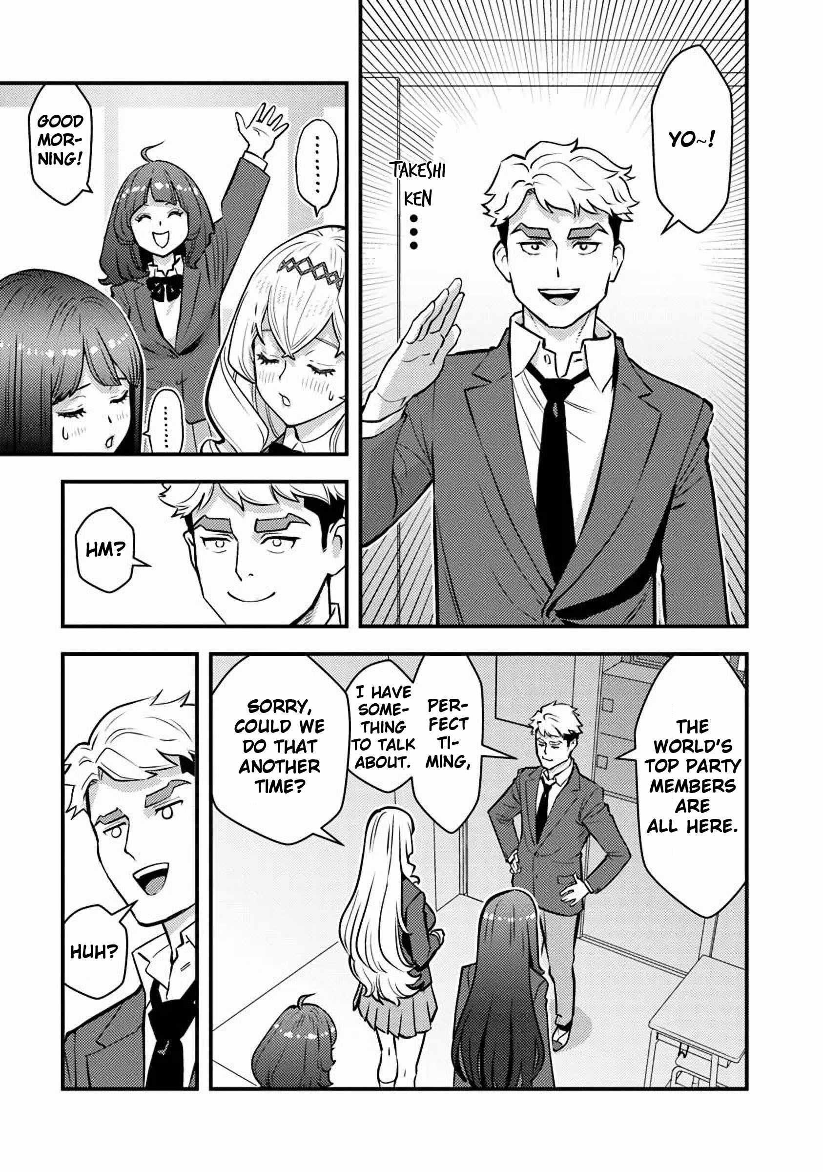 The hero returns from another world, becomes an influencer, and earns money in the real world, where dungeons have appeared! Chapter 22 - Page 5