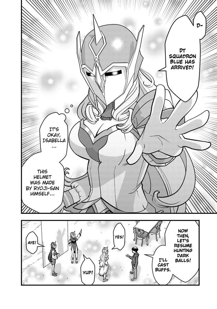 The hero returns from another world, becomes an influencer, and earns money in the real world, where dungeons have appeared! Chapter 25 - Page 16