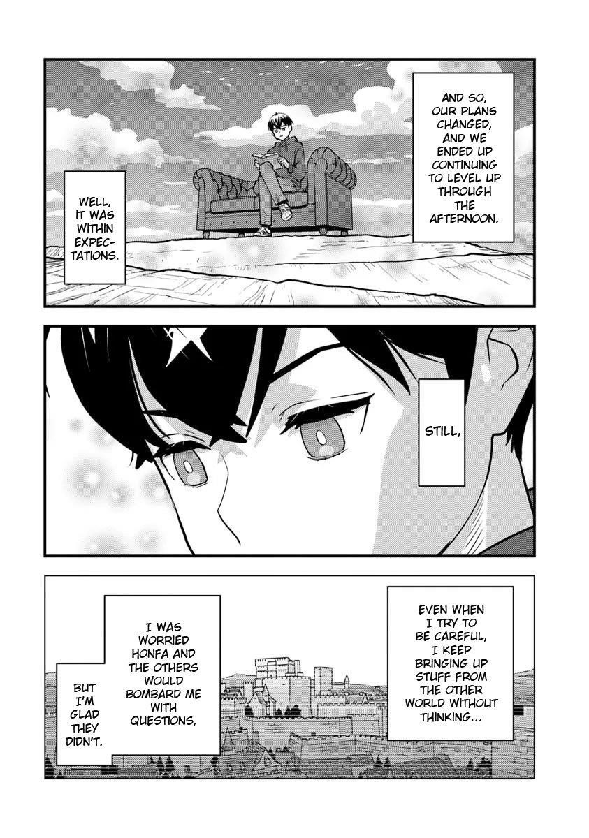 The hero returns from another world, becomes an influencer, and earns money in the real world, where dungeons have appeared! Chapter 25 - Page 17