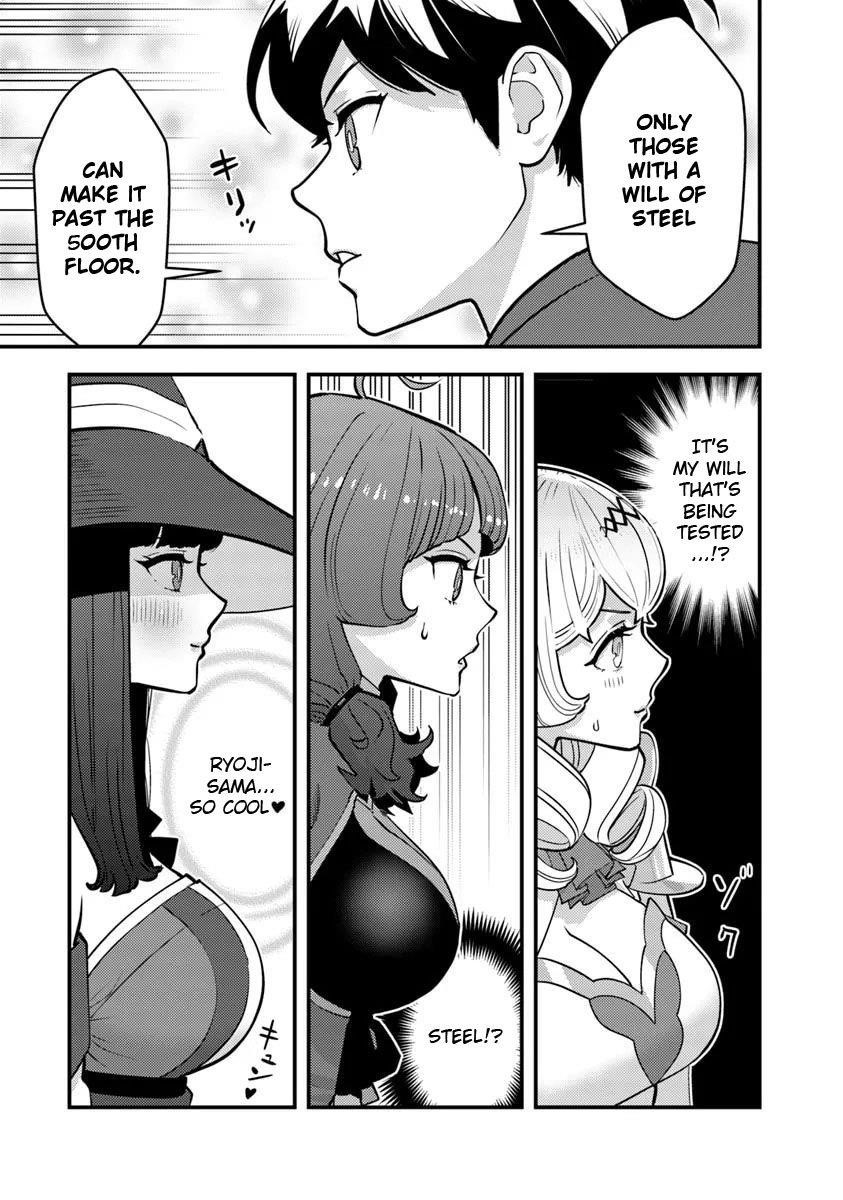 The hero returns from another world, becomes an influencer, and earns money in the real world, where dungeons have appeared! Chapter 25 - Page 9