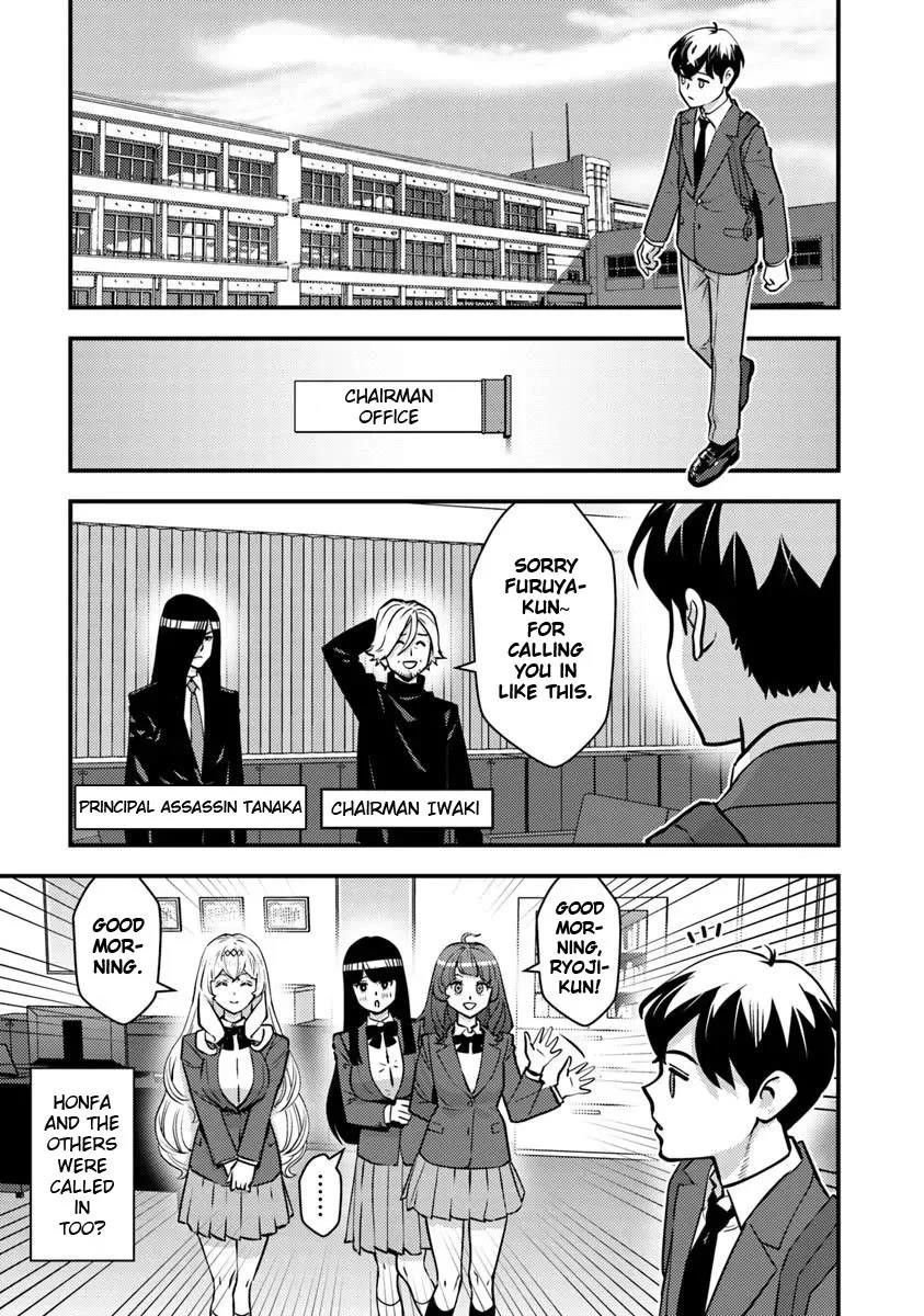 The hero returns from another world, becomes an influencer, and earns money in the real world, where dungeons have appeared! Chapter 26 - Page 11