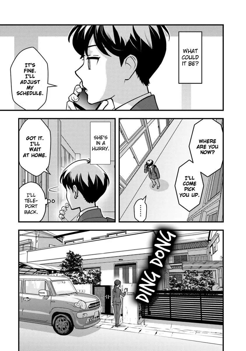 The hero returns from another world, becomes an influencer, and earns money in the real world, where dungeons have appeared! Chapter 26 - Page 19