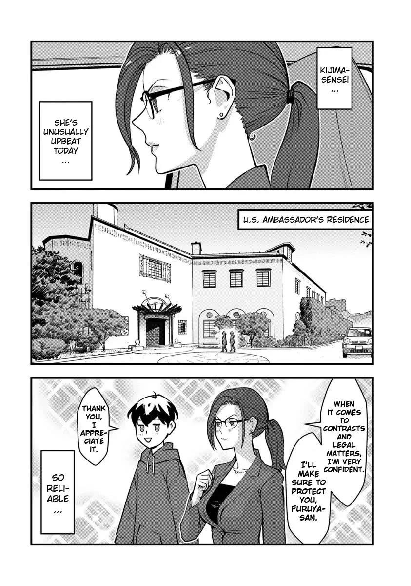 The hero returns from another world, becomes an influencer, and earns money in the real world, where dungeons have appeared! Chapter 26 - Page 21