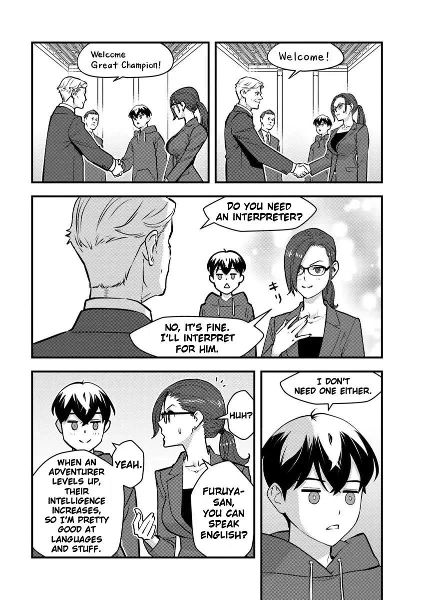 The hero returns from another world, becomes an influencer, and earns money in the real world, where dungeons have appeared! Chapter 26 - Page 23