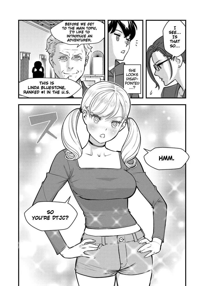 The hero returns from another world, becomes an influencer, and earns money in the real world, where dungeons have appeared! Chapter 26 - Page 24