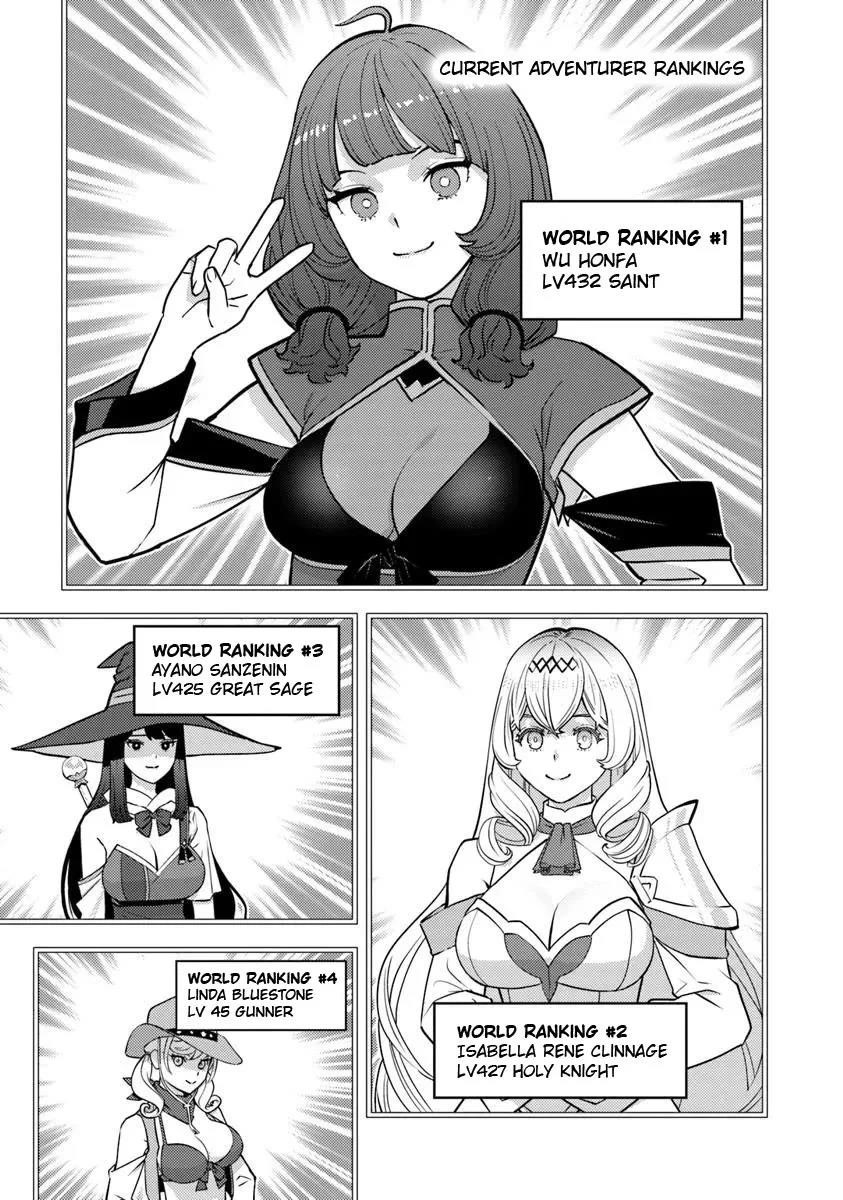 The hero returns from another world, becomes an influencer, and earns money in the real world, where dungeons have appeared! Chapter 26 - Page 3