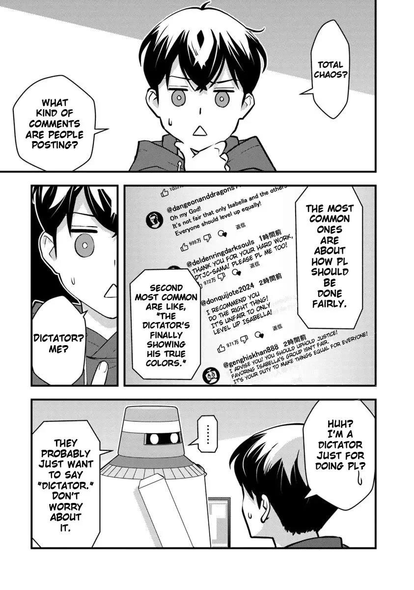 The hero returns from another world, becomes an influencer, and earns money in the real world, where dungeons have appeared! Chapter 26 - Page 5