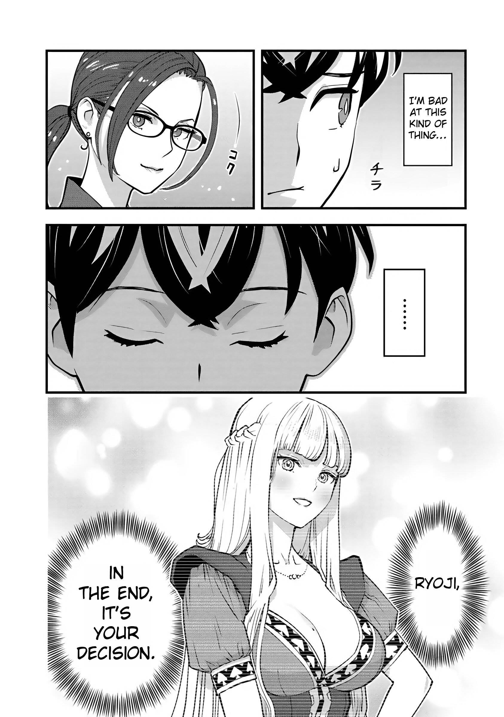 The hero returns from another world, becomes an influencer, and earns money in the real world, where dungeons have appeared! Chapter 27 - Page 12