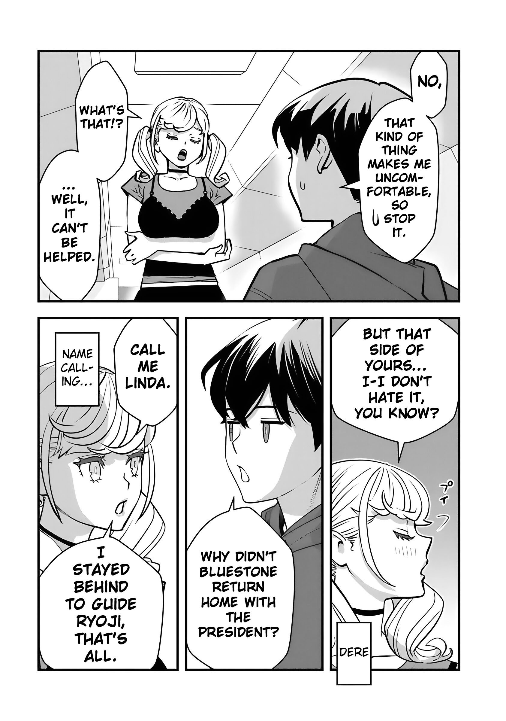 The hero returns from another world, becomes an influencer, and earns money in the real world, where dungeons have appeared! Chapter 28 - Page 19