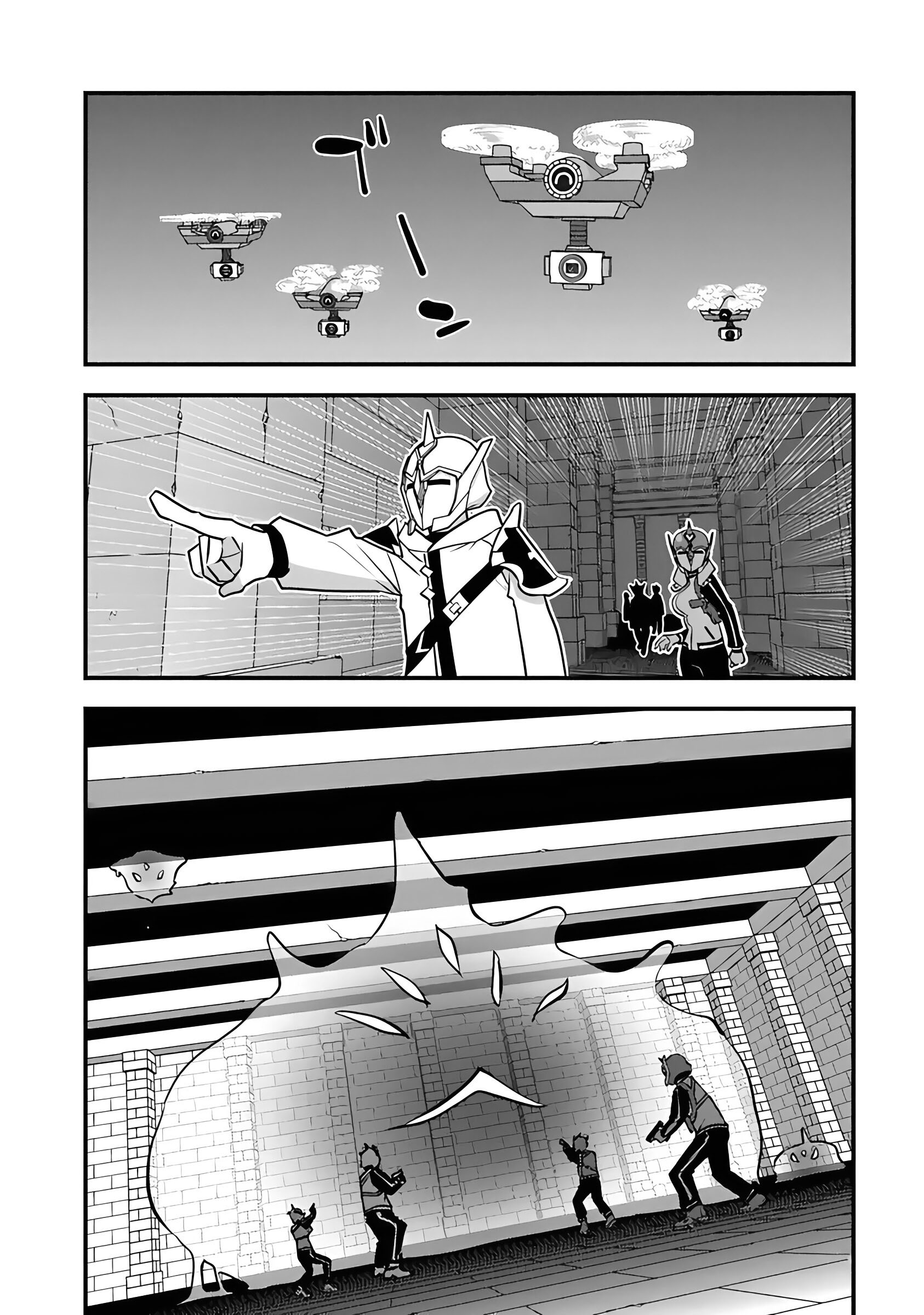 The hero returns from another world, becomes an influencer, and earns money in the real world, where dungeons have appeared! Chapter 28 - Page 26