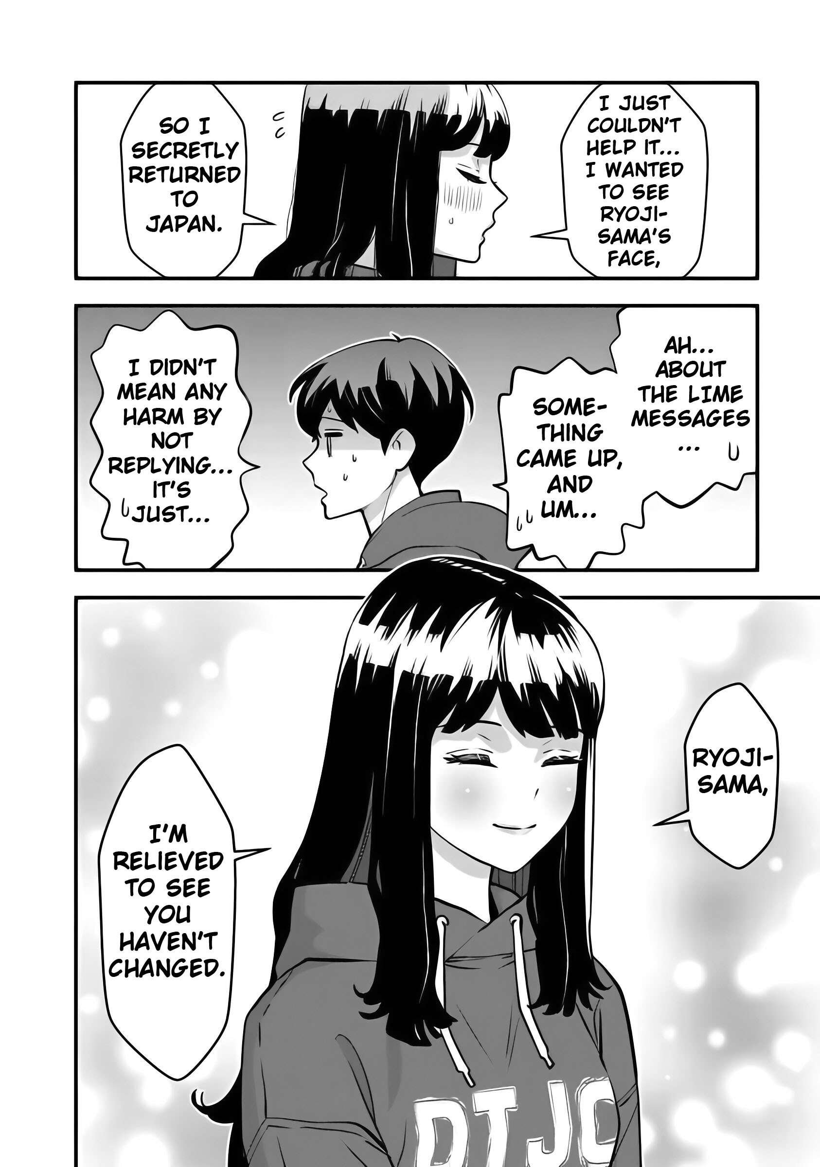 The hero returns from another world, becomes an influencer, and earns money in the real world, where dungeons have appeared! Chapter 29 - Page 19